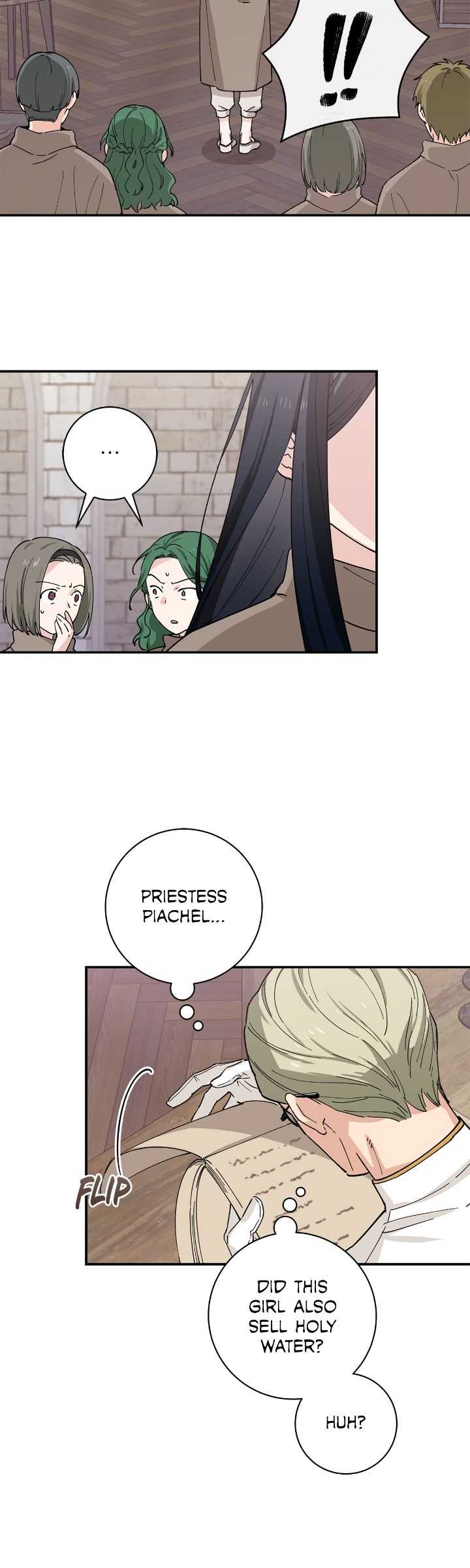 Miss Who Swallowed a Mage [Mature] - Chapter 1 manhwa