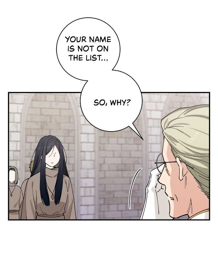 Miss Who Swallowed a Mage [Mature] - Chapter 1 manhwa