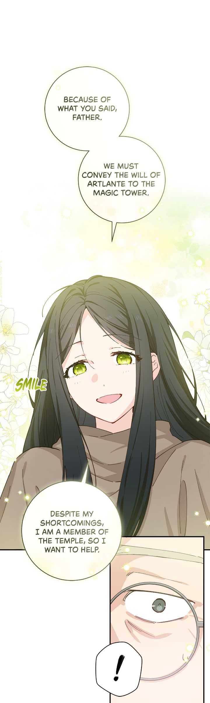 Miss Who Swallowed a Mage [Mature] - Chapter 1 manhwa