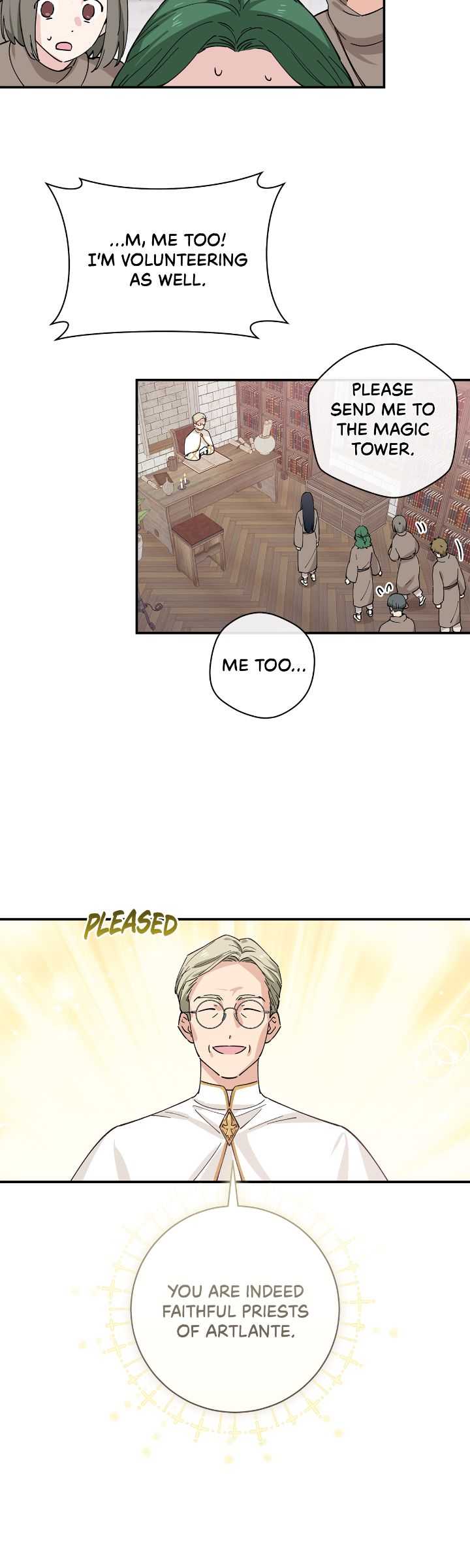 Miss Who Swallowed a Mage [Mature] - Chapter 1 manhwa