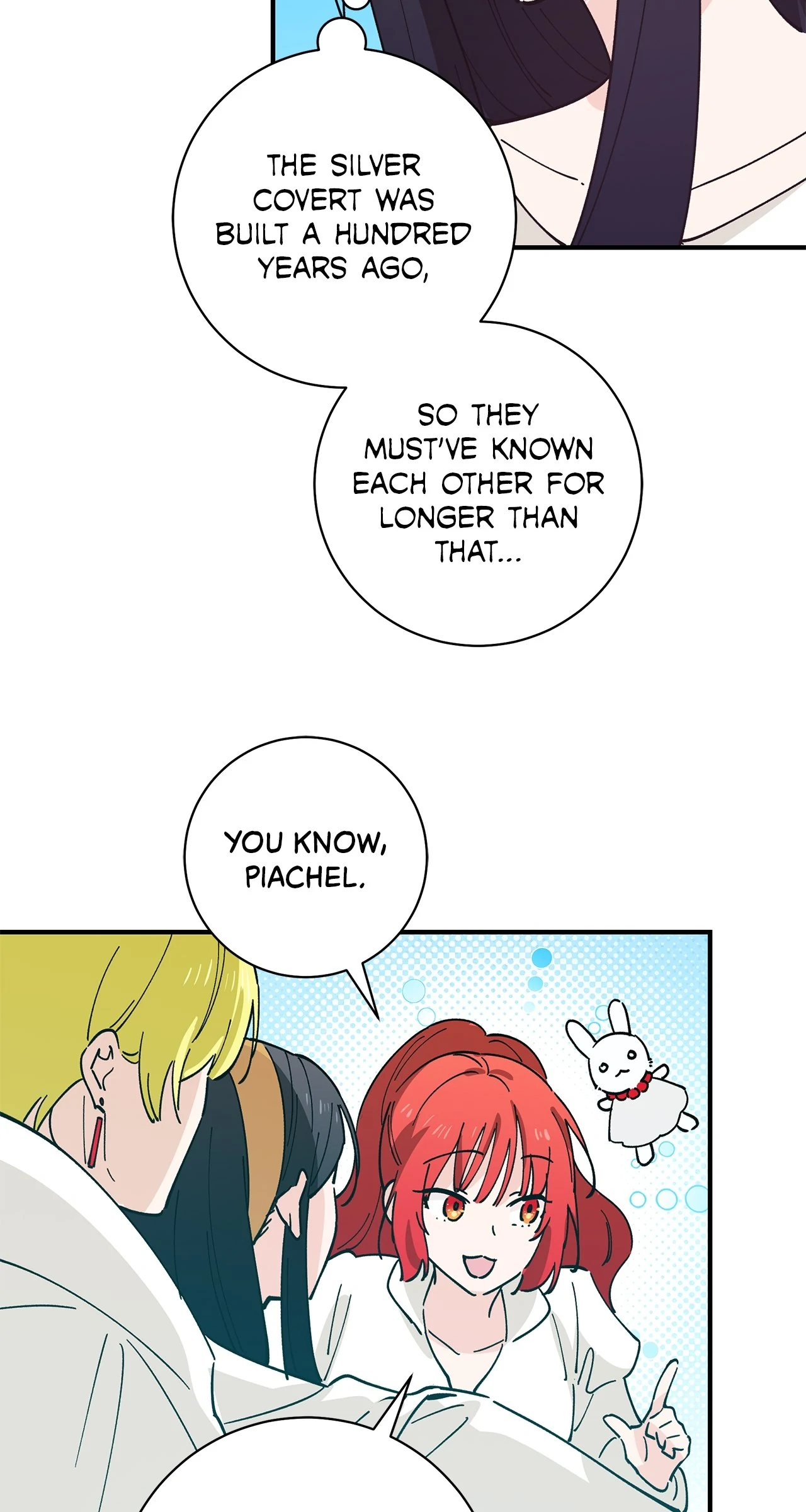 Miss Who Swallowed a Mage [Mature] - Chapter 13 manhwa
