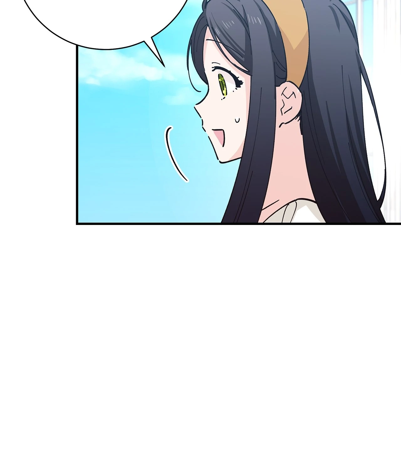 Miss Who Swallowed a Mage [Mature] - Chapter 13 manhwa