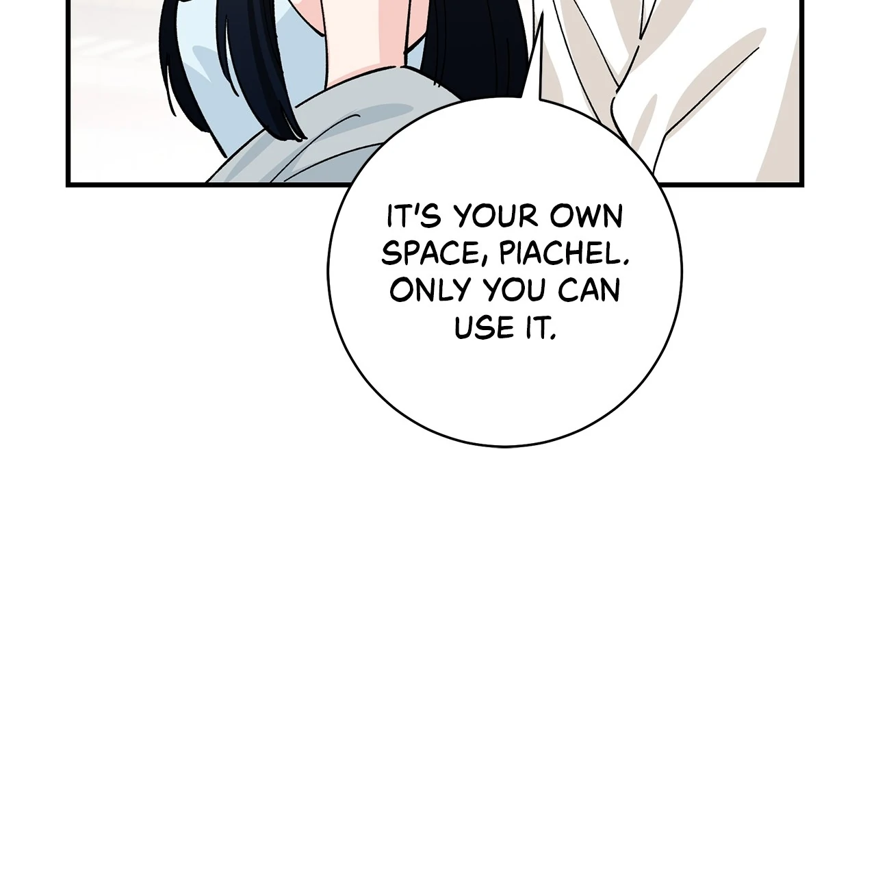 Miss Who Swallowed a Mage [Mature] - Chapter 14 manhwa