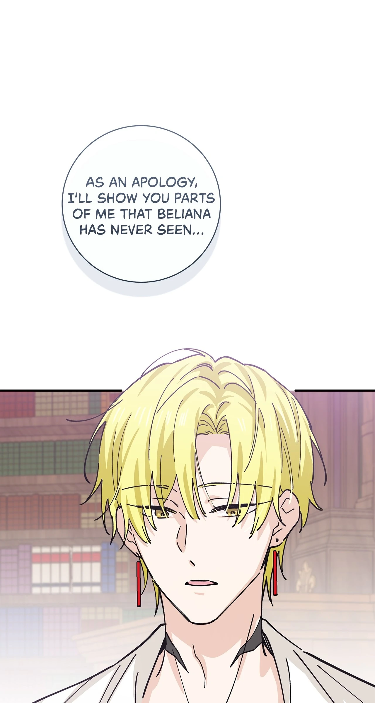 Miss Who Swallowed a Mage [Mature] - Chapter 14 manhwa
