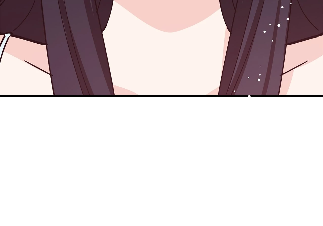 Miss Who Swallowed a Mage [Mature] - Chapter 14 manhwa