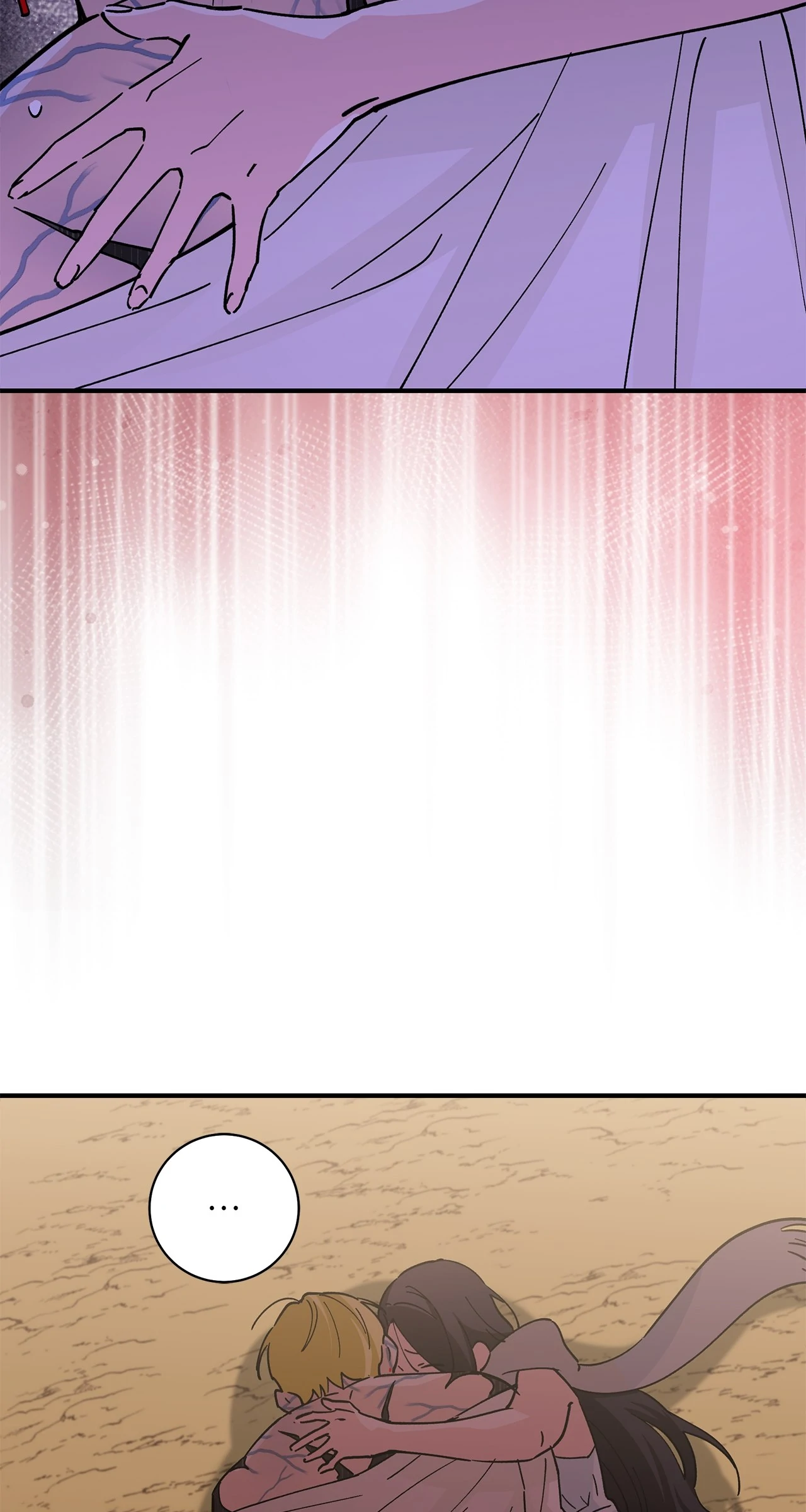 Miss Who Swallowed a Mage [Mature] - Chapter 15 manhwa