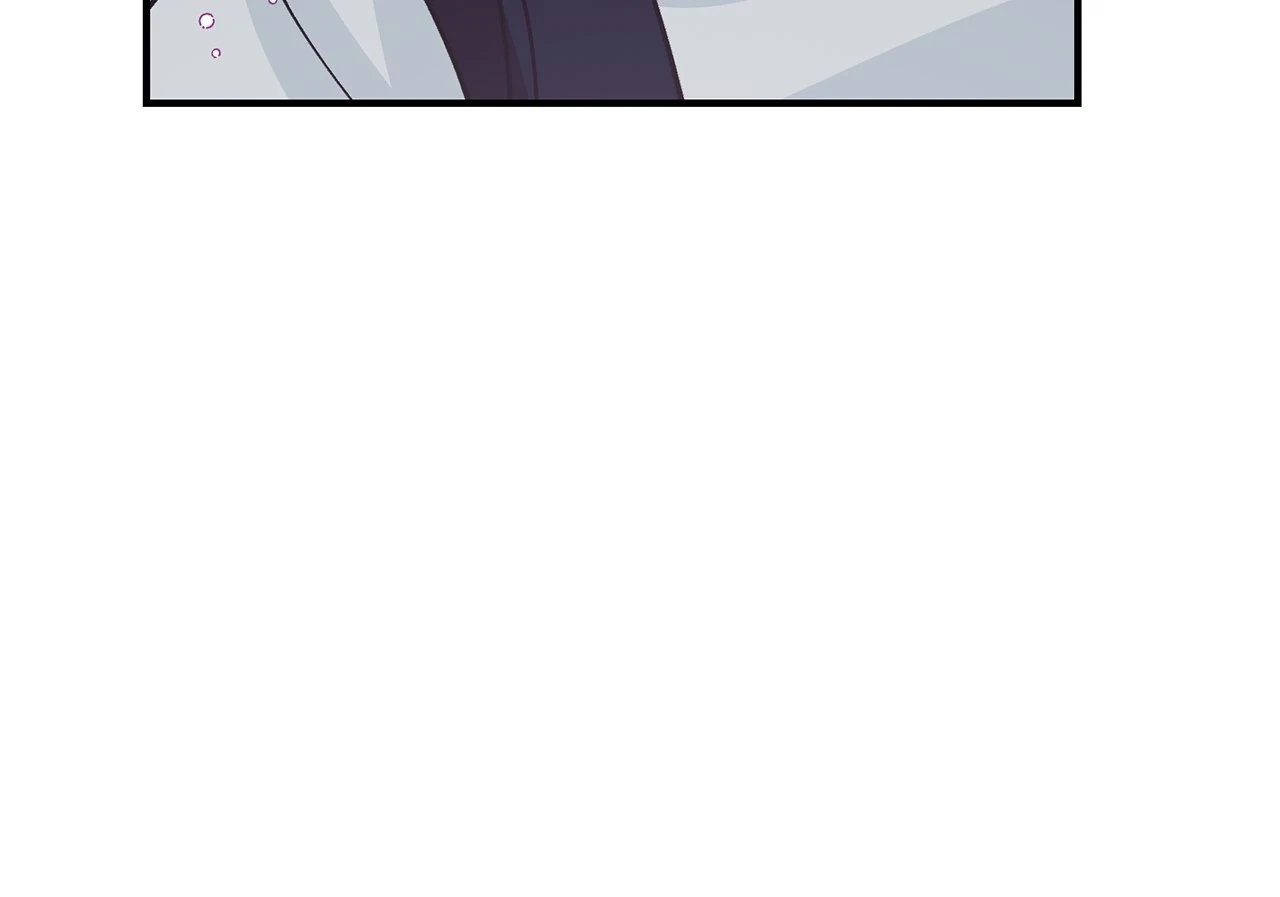 Miss Who Swallowed a Mage [Mature] - Chapter 15 manhwa
