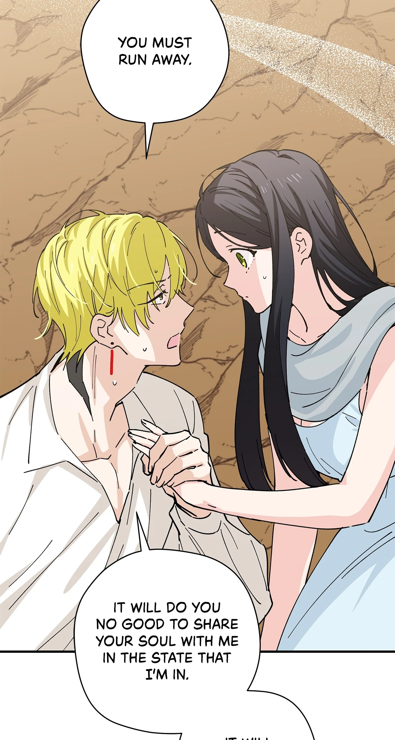 Miss Who Swallowed a Mage [Mature] - Chapter 15 manhwa