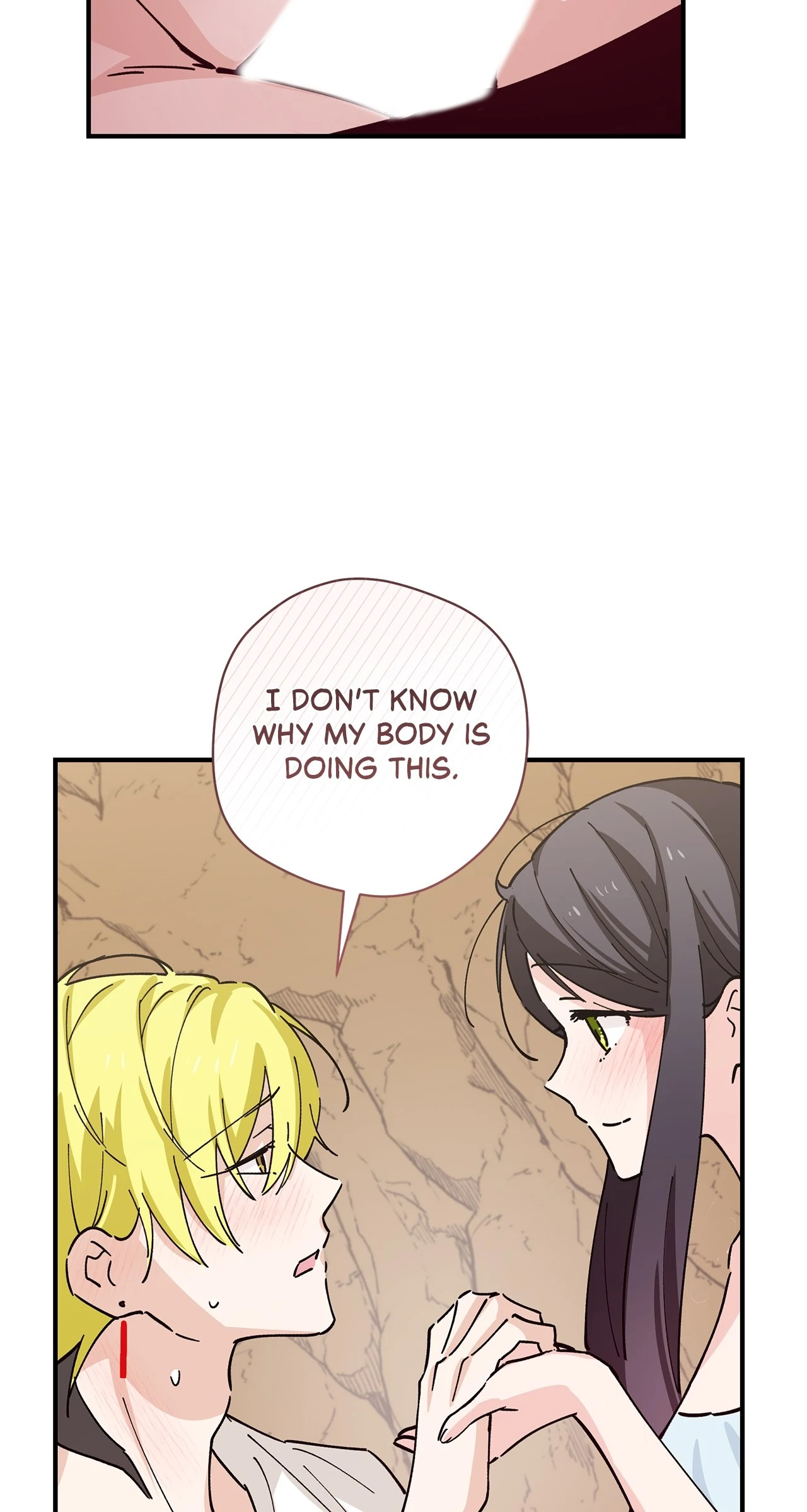 Miss Who Swallowed a Mage [Mature] - Chapter 16 manhwa