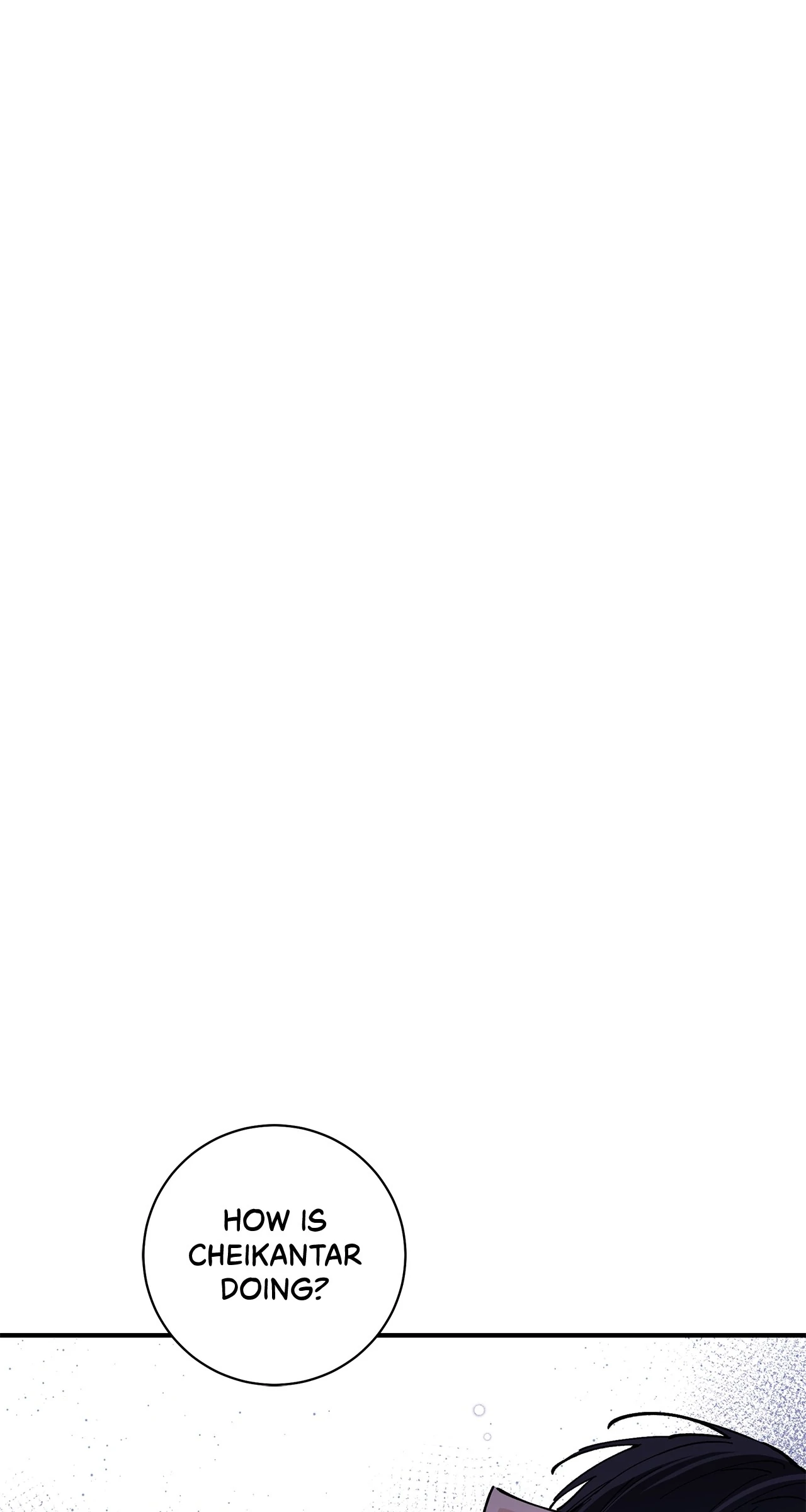 Miss Who Swallowed a Mage [Mature] - Chapter 17 manhwa