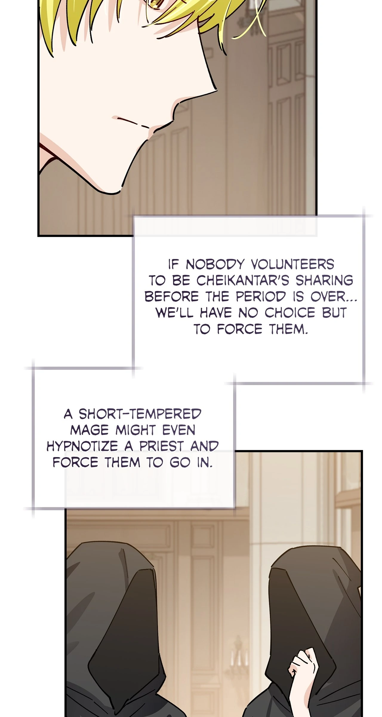 Miss Who Swallowed a Mage [Mature] - Chapter 17 manhwa