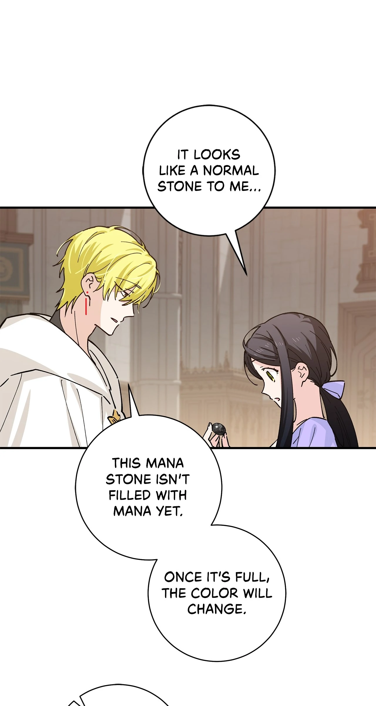 Miss Who Swallowed a Mage [Mature] - Chapter 17 manhwa
