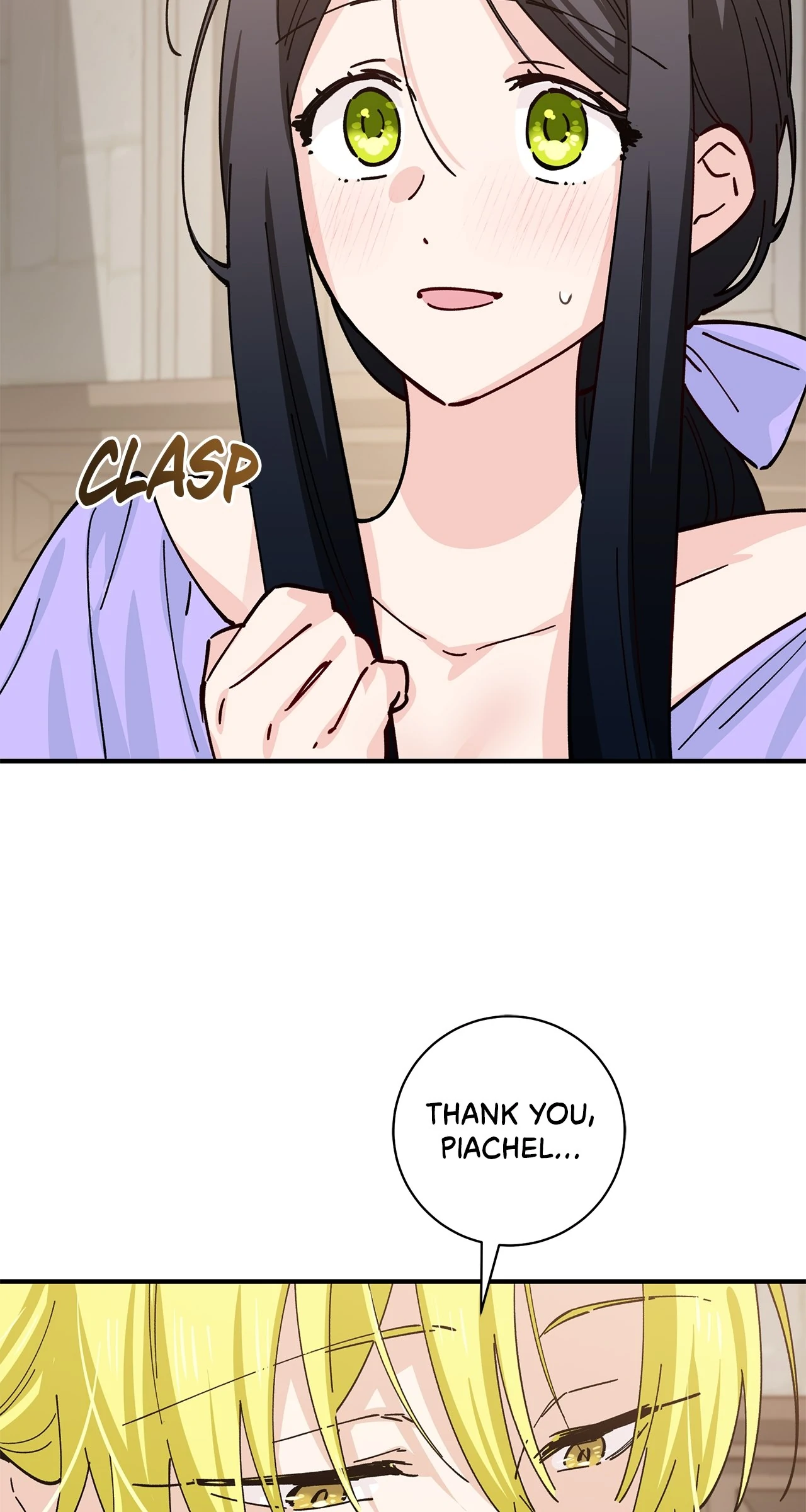 Miss Who Swallowed a Mage [Mature] - Chapter 17 manhwa