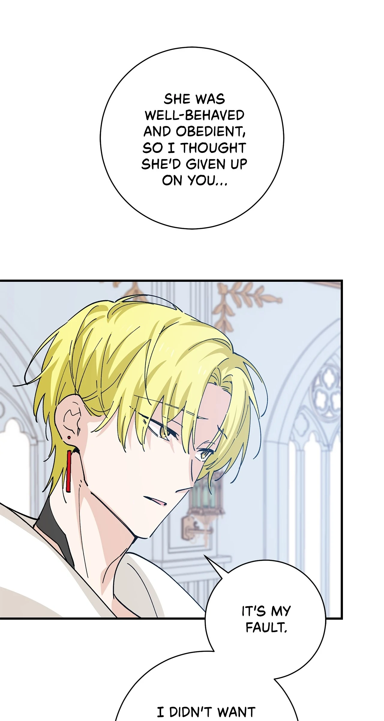 Miss Who Swallowed a Mage [Mature] - Chapter 19 manhwa