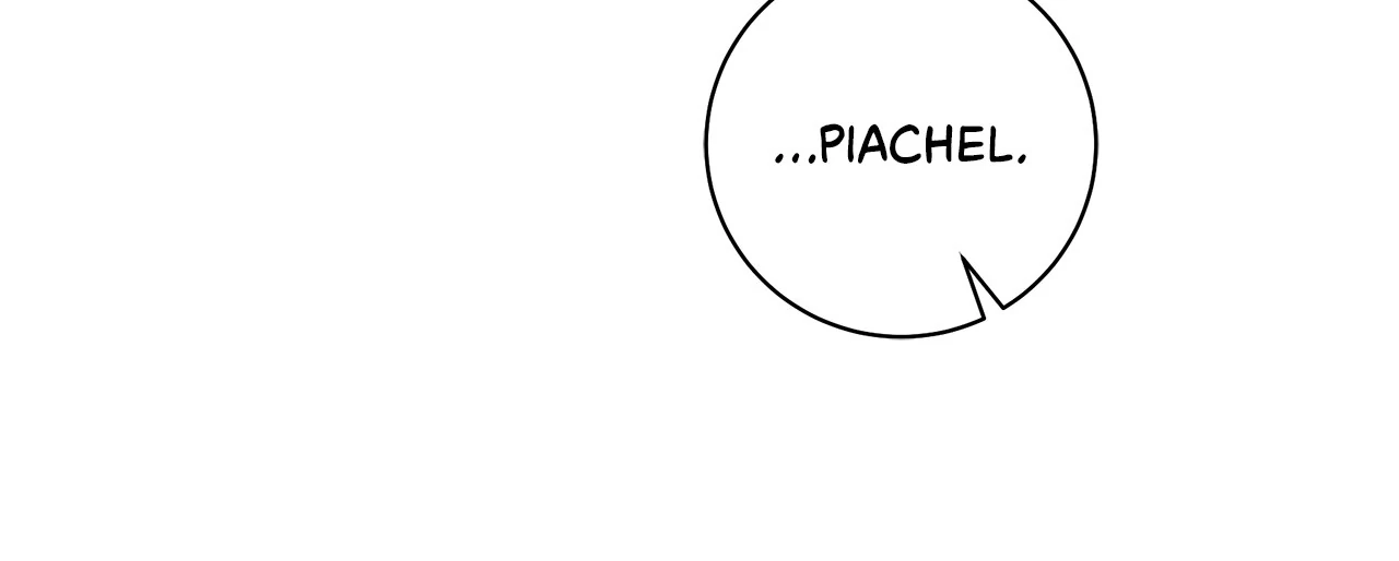 Miss Who Swallowed a Mage [Mature] - Chapter 2 manhwa