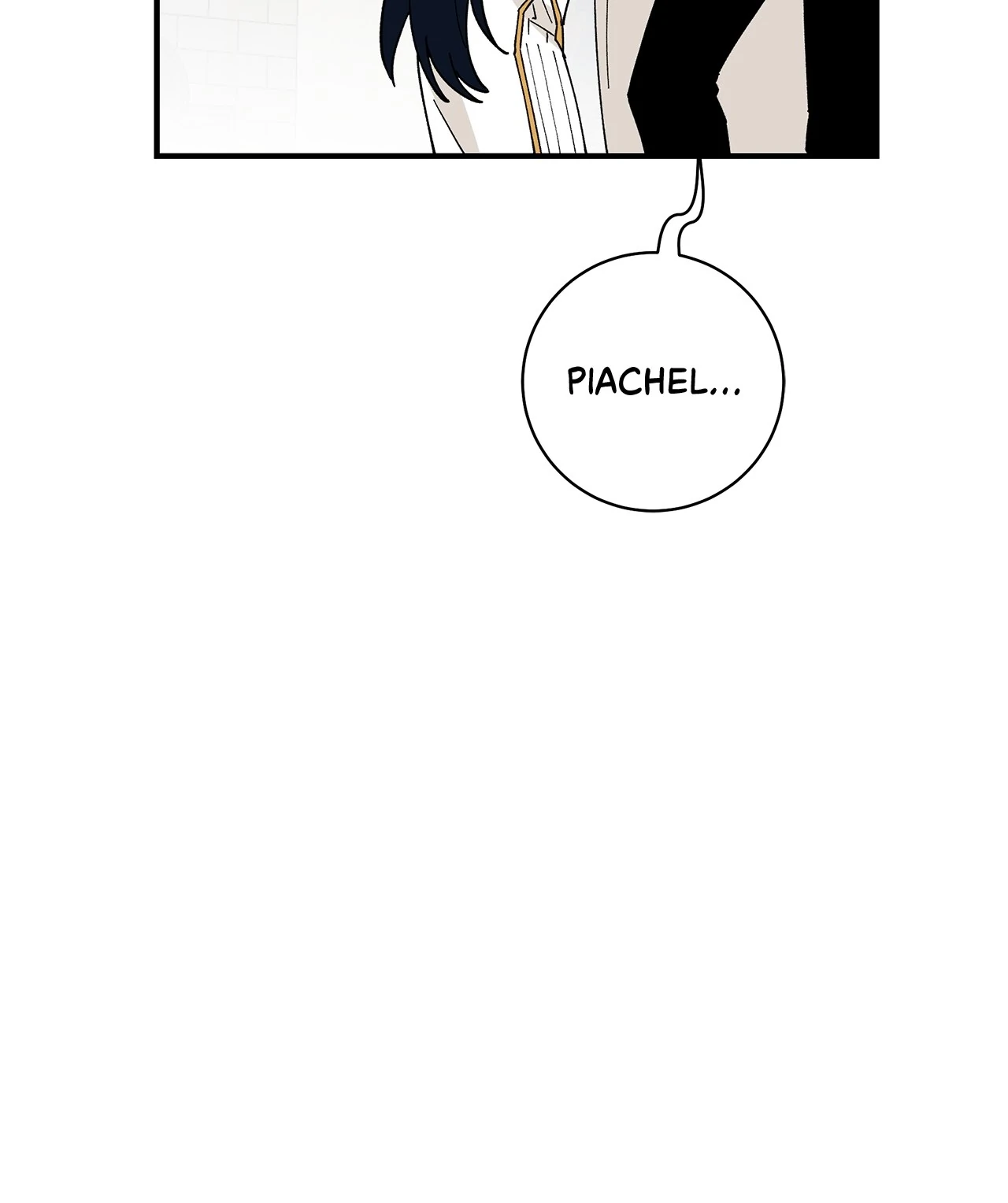 Miss Who Swallowed a Mage [Mature] - Chapter 20 manhwa