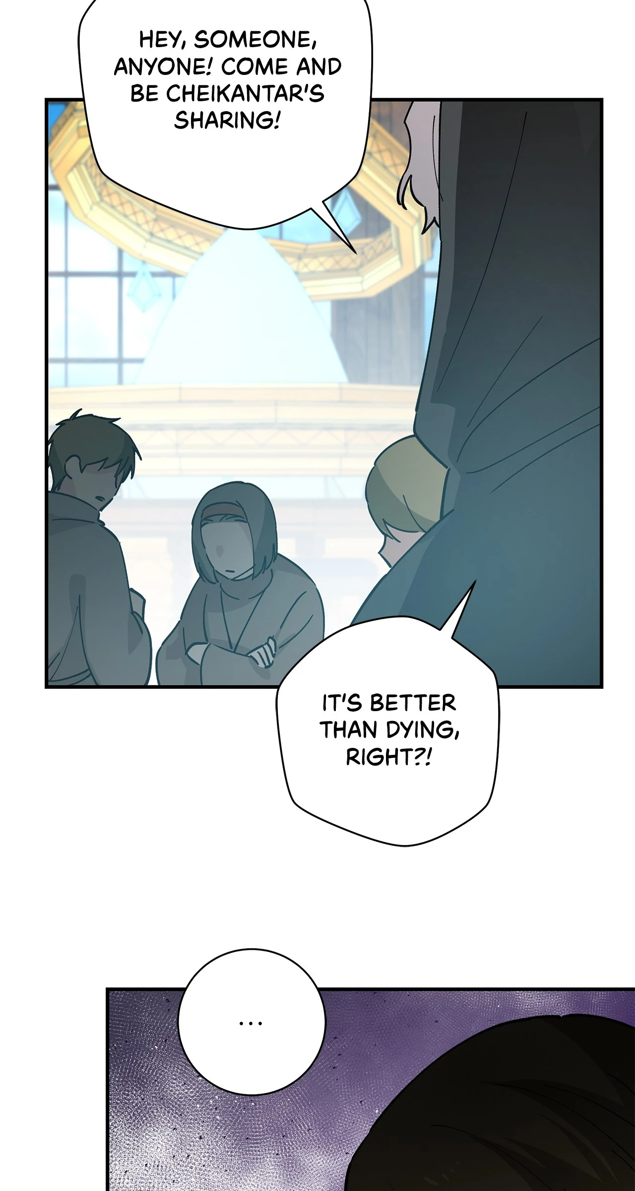 Miss Who Swallowed a Mage [Mature] - Chapter 21 manhwa