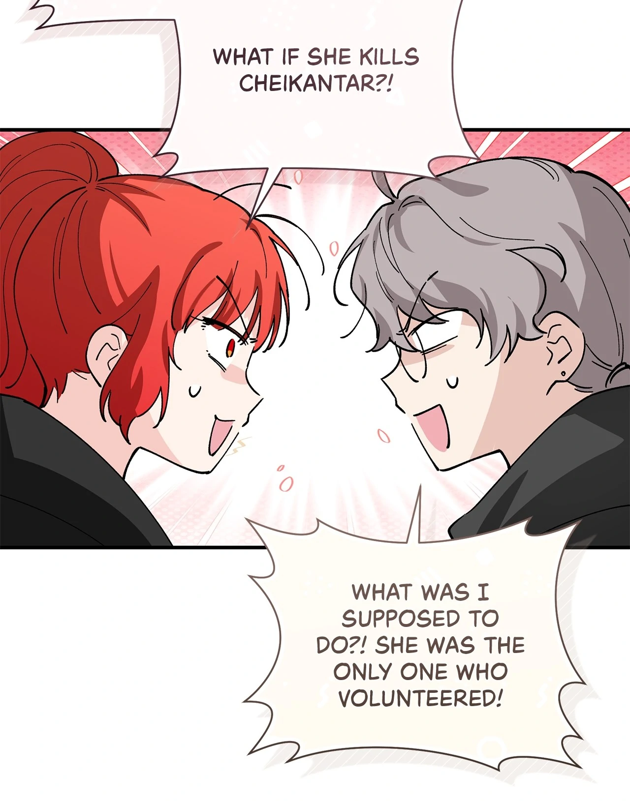 Miss Who Swallowed a Mage [Mature] - Chapter 21 manhwa
