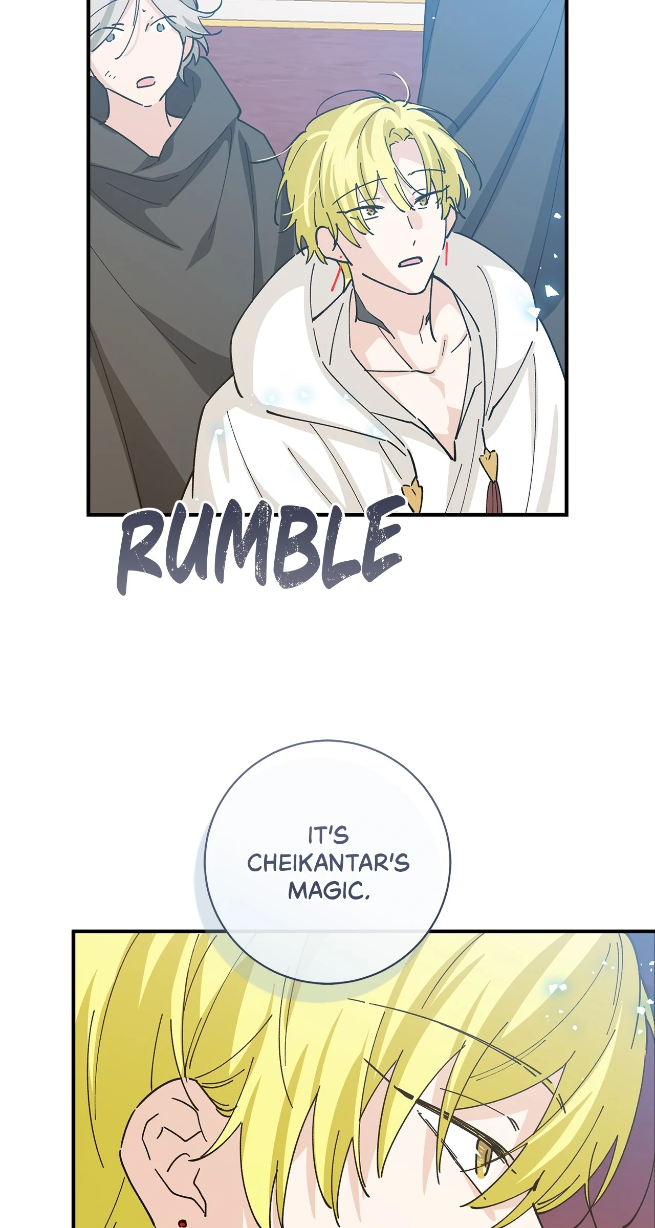 Miss Who Swallowed a Mage [Mature] - Chapter 21 manhwa