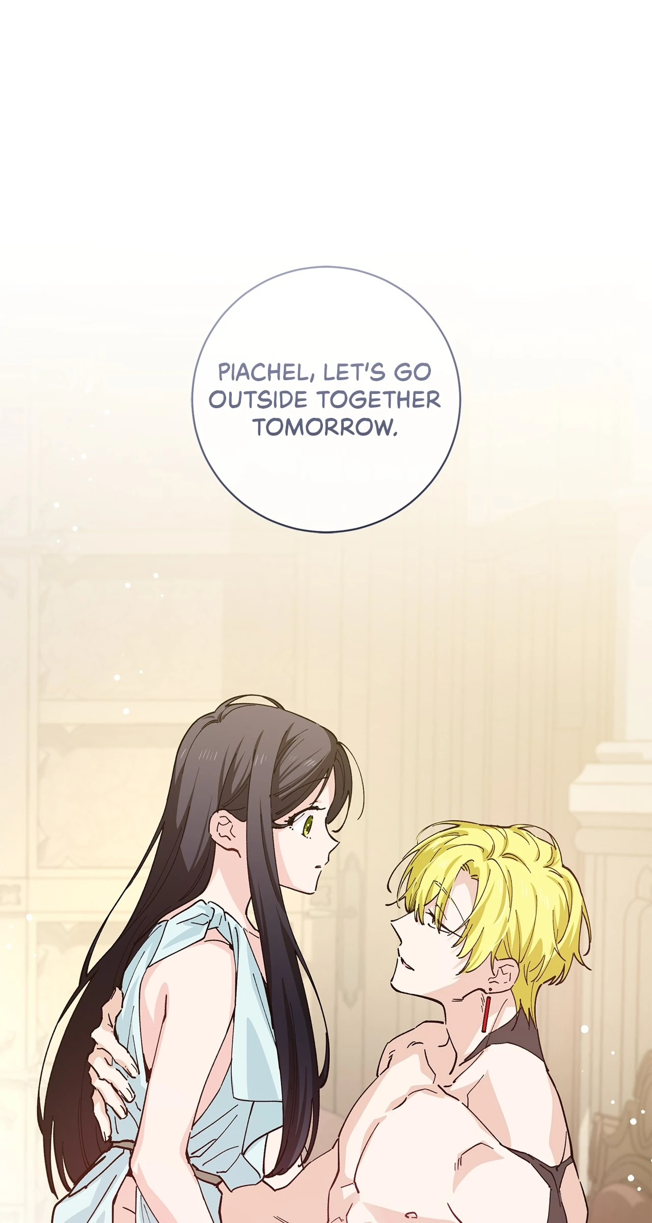 Miss Who Swallowed a Mage [Mature] - Chapter 22 manhwa
