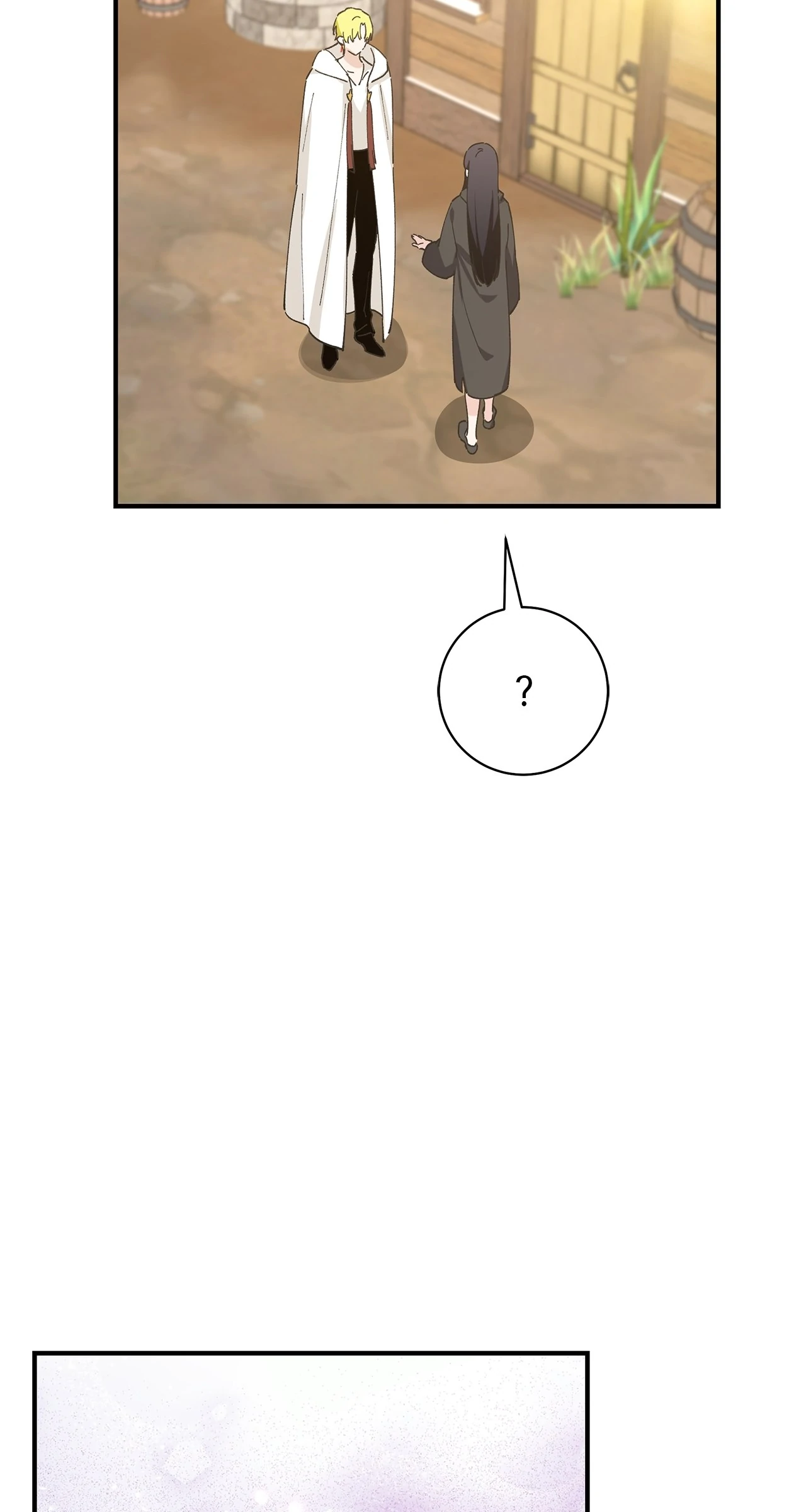 Miss Who Swallowed a Mage [Mature] - Chapter 23 manhwa