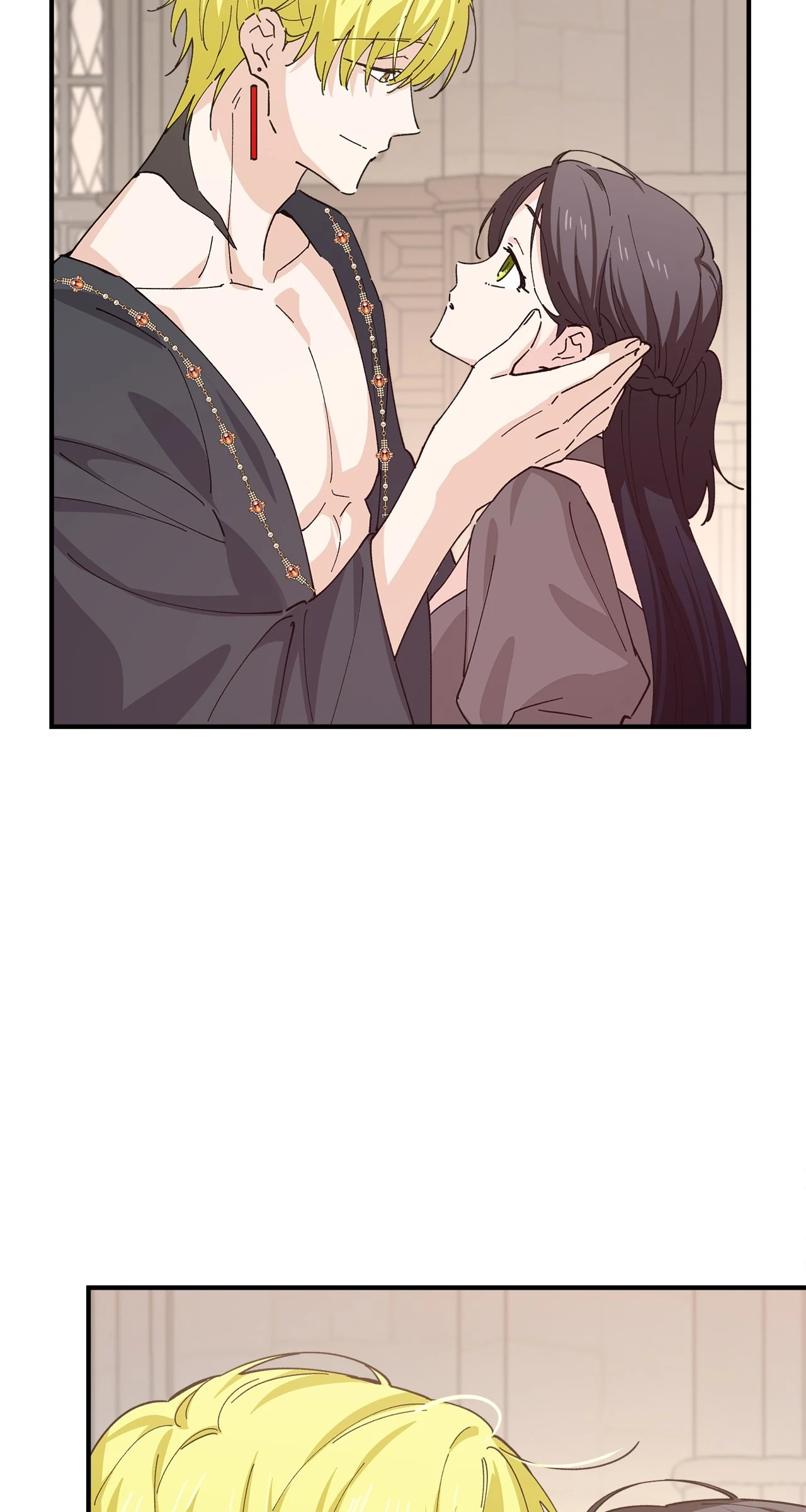 Miss Who Swallowed a Mage [Mature] - Chapter 25 manhwa