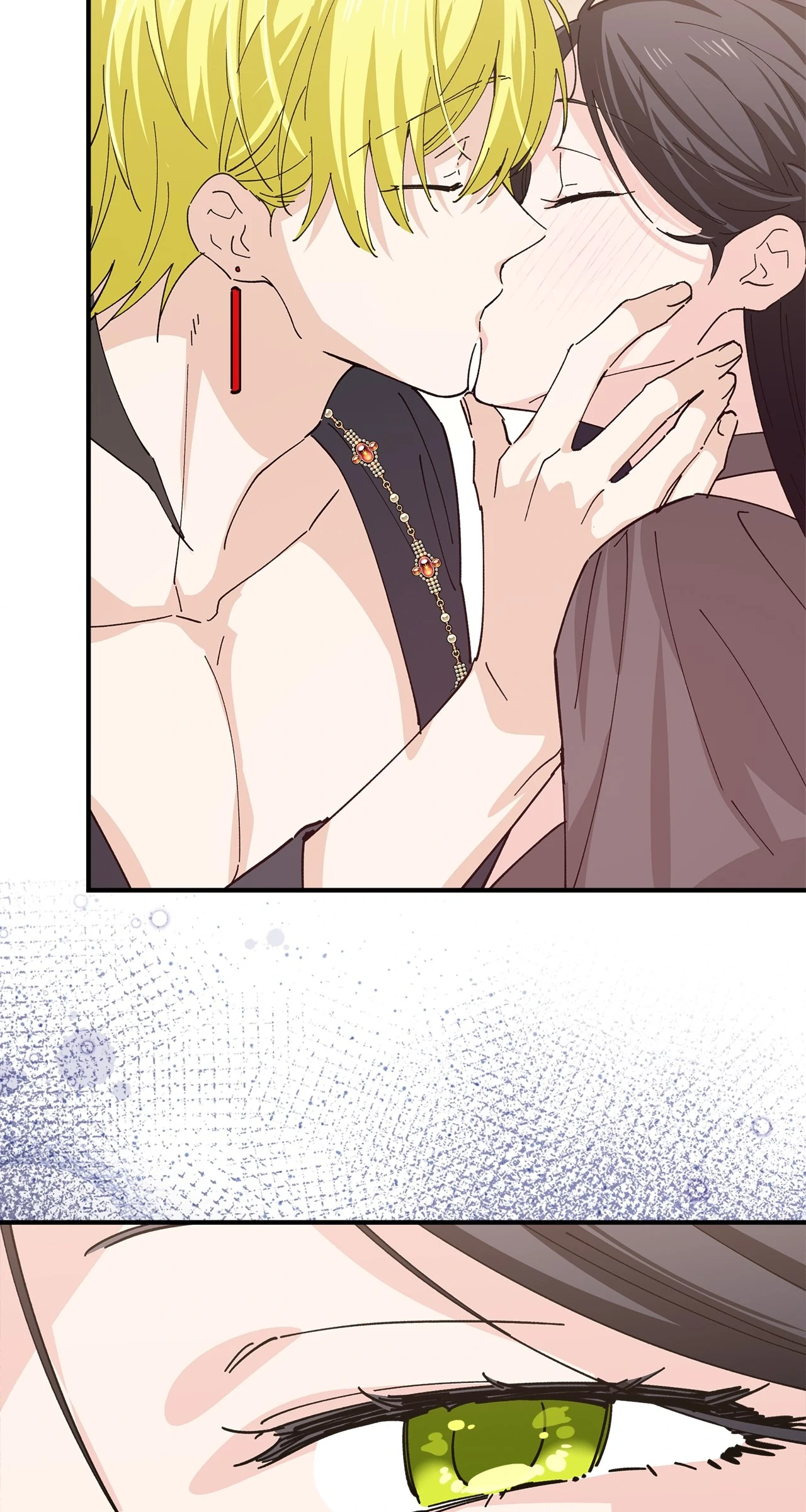 Miss Who Swallowed a Mage [Mature] - Chapter 25 manhwa