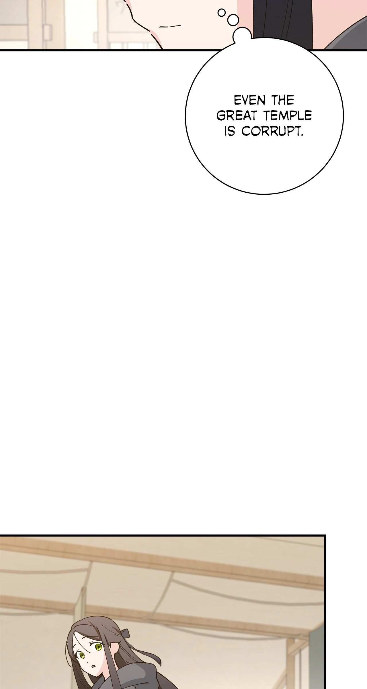 Miss Who Swallowed a Mage [Mature] - Chapter 25 manhwa