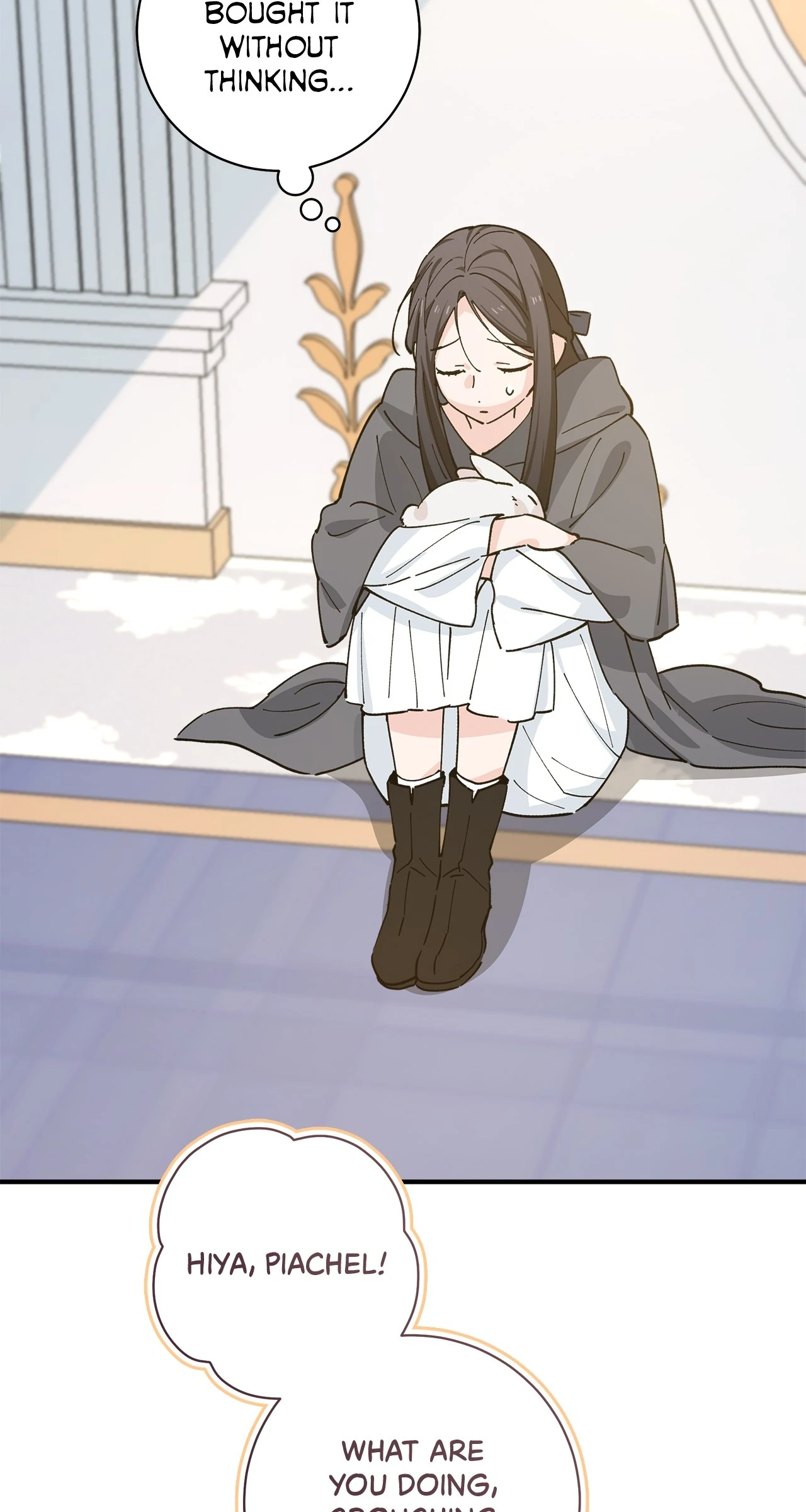 Miss Who Swallowed a Mage [Mature] - Chapter 25 manhwa