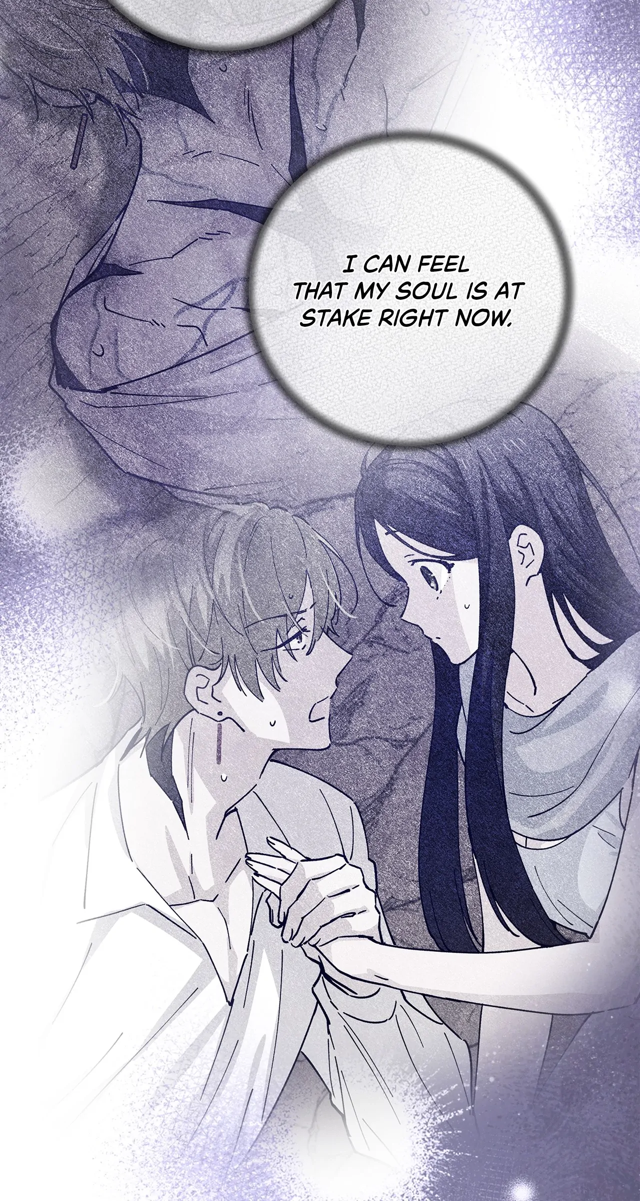 Miss Who Swallowed a Mage [Mature] - Chapter 25 manhwa
