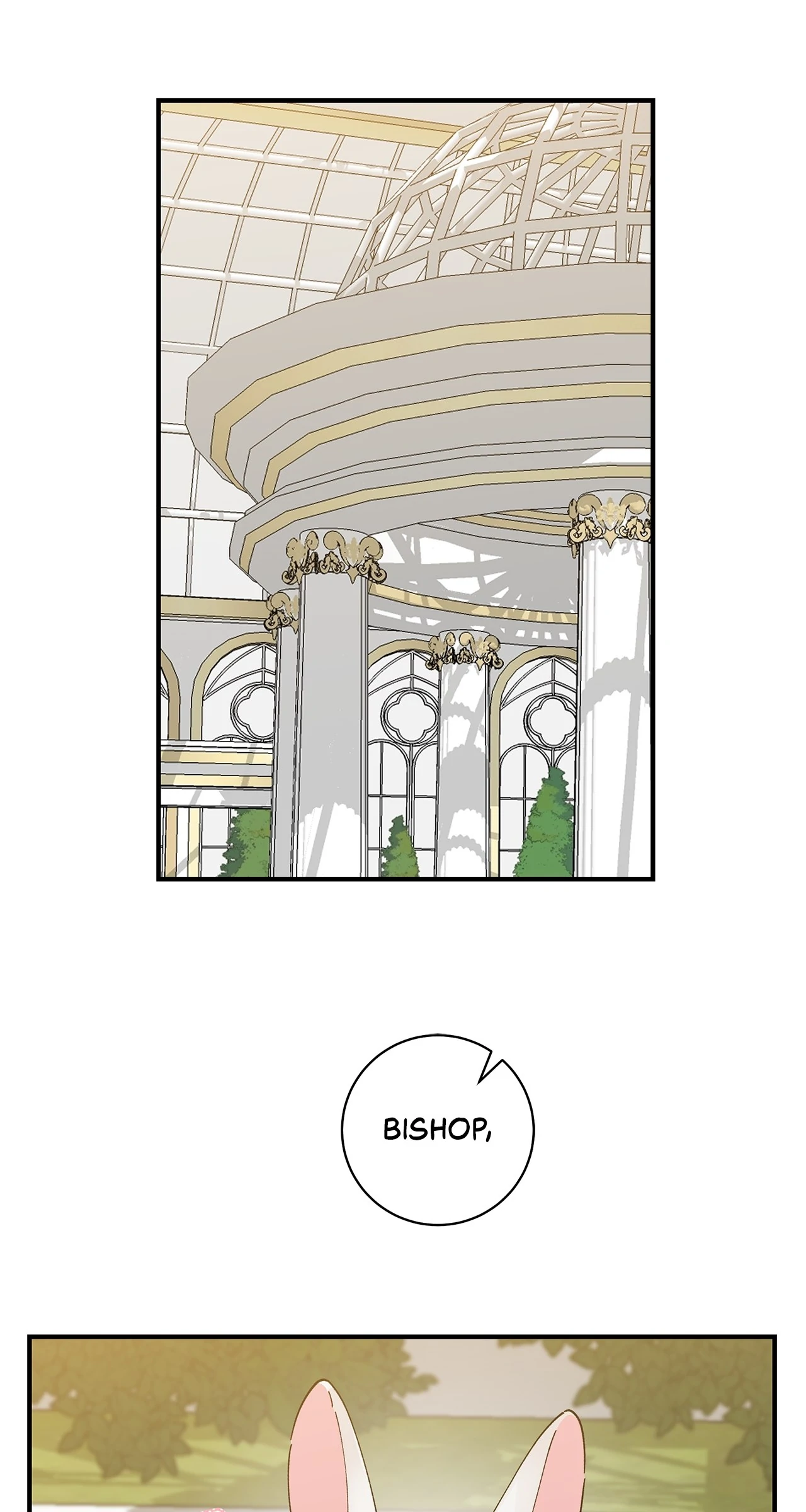 Miss Who Swallowed a Mage [Mature] - Chapter 26 manhwa