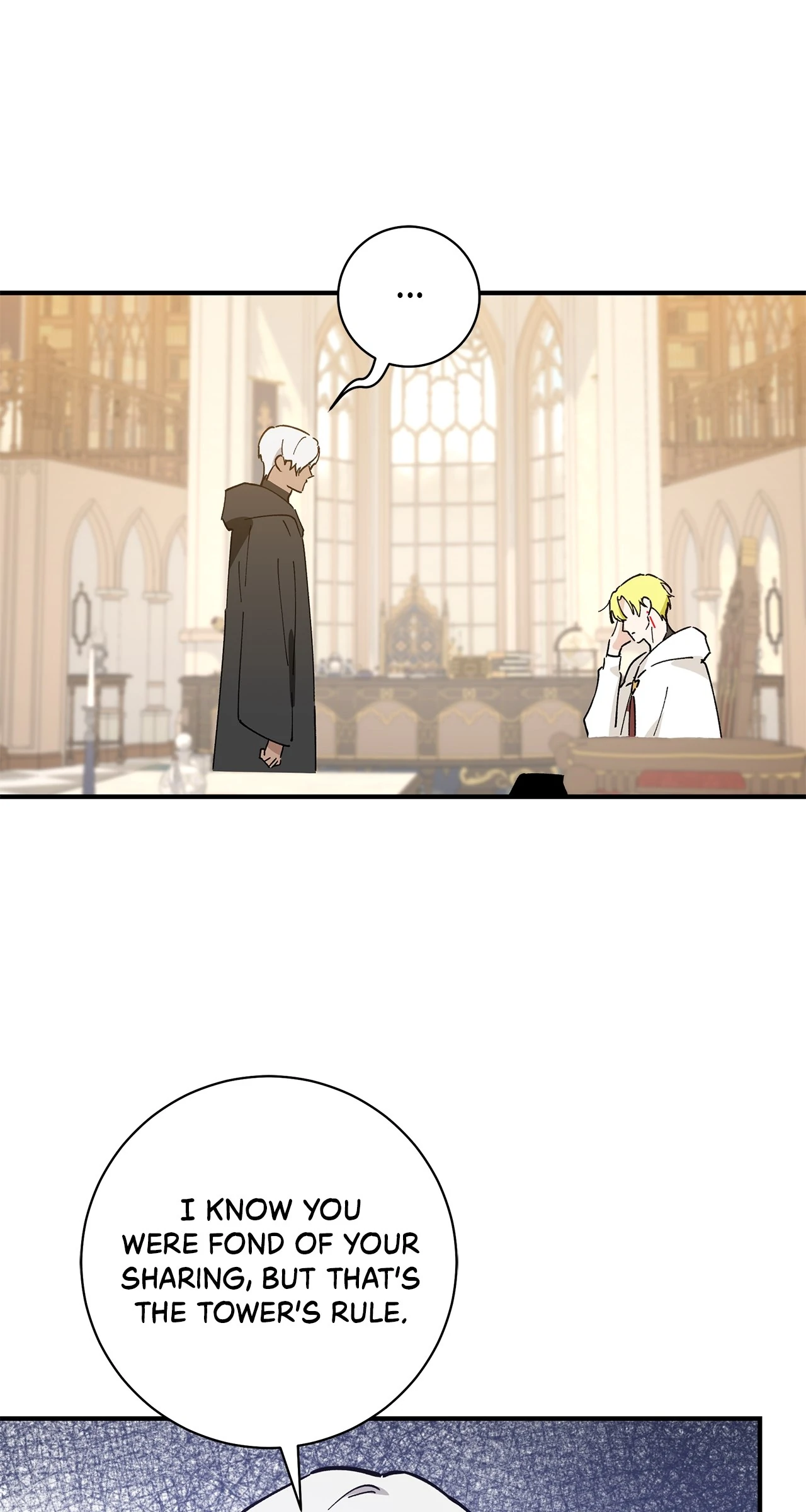 Miss Who Swallowed a Mage [Mature] - Chapter 27 manhwa