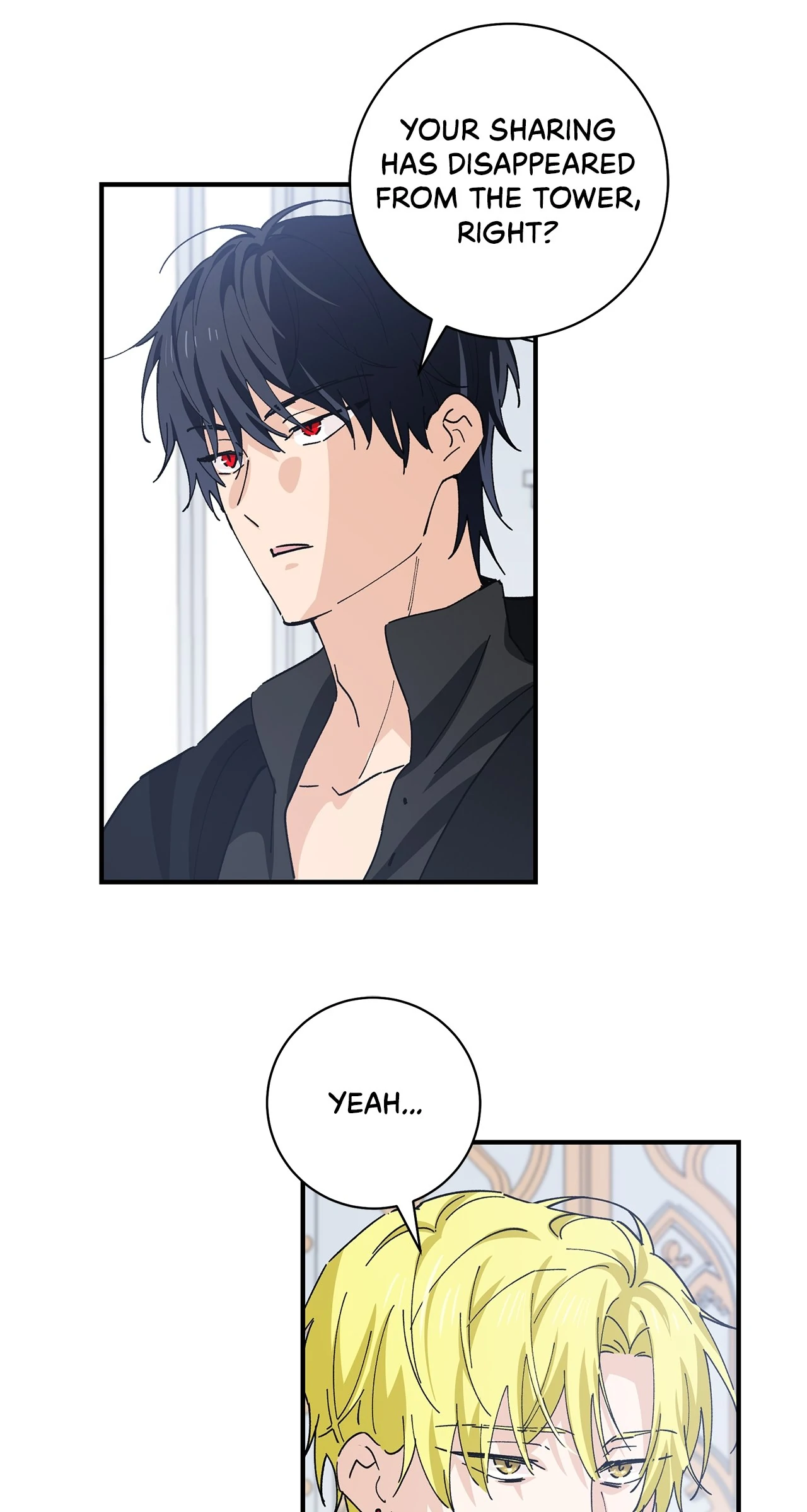 Miss Who Swallowed a Mage [Mature] - Chapter 27 manhwa