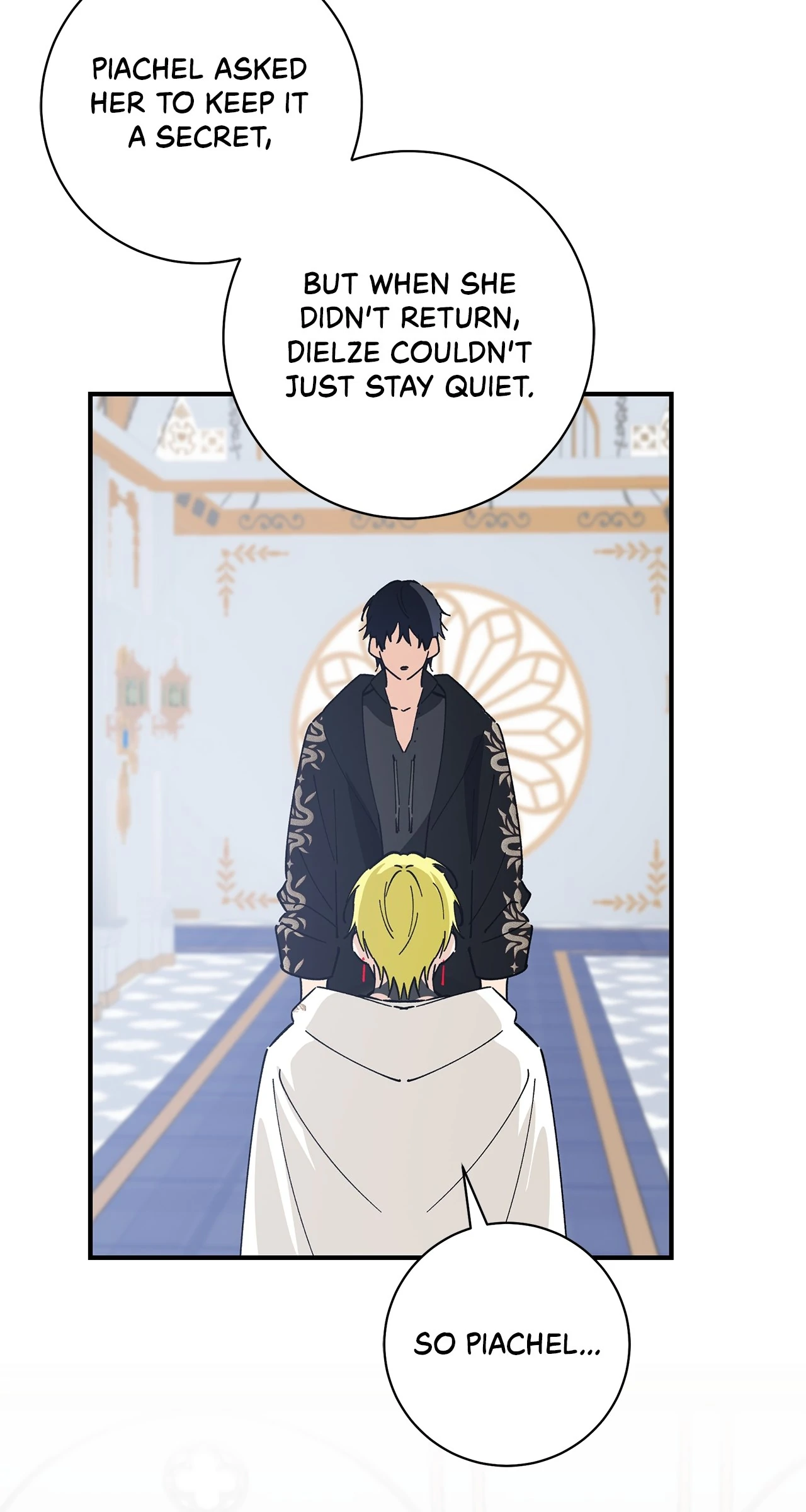 Miss Who Swallowed a Mage [Mature] - Chapter 27 manhwa