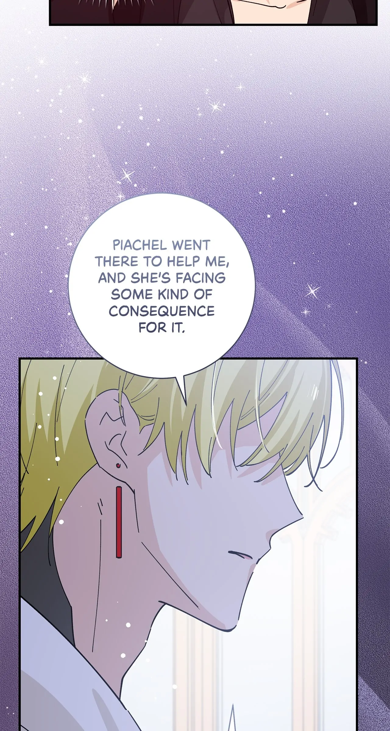 Miss Who Swallowed a Mage [Mature] - Chapter 27 manhwa
