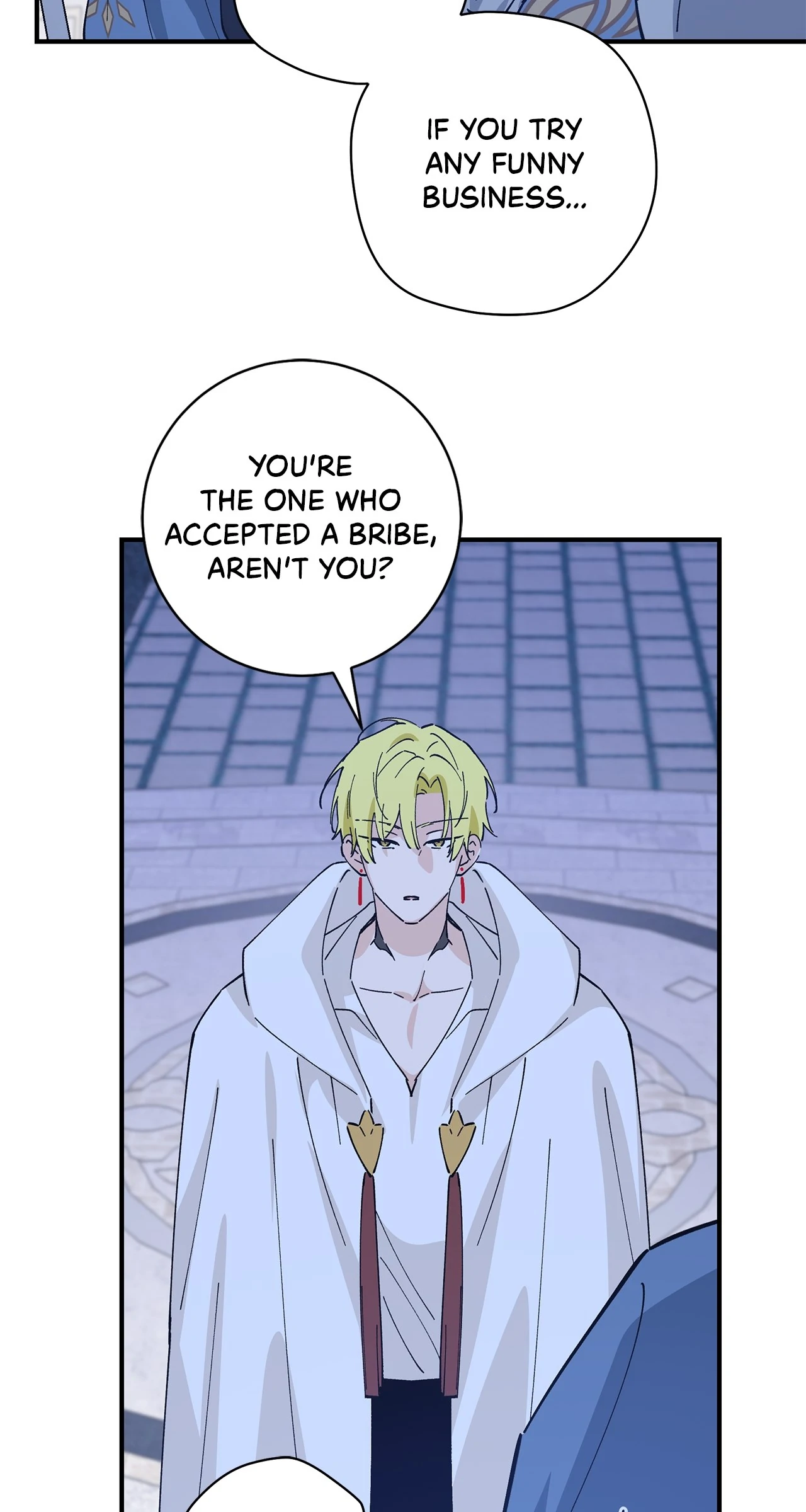 Miss Who Swallowed a Mage [Mature] - Chapter 27 manhwa