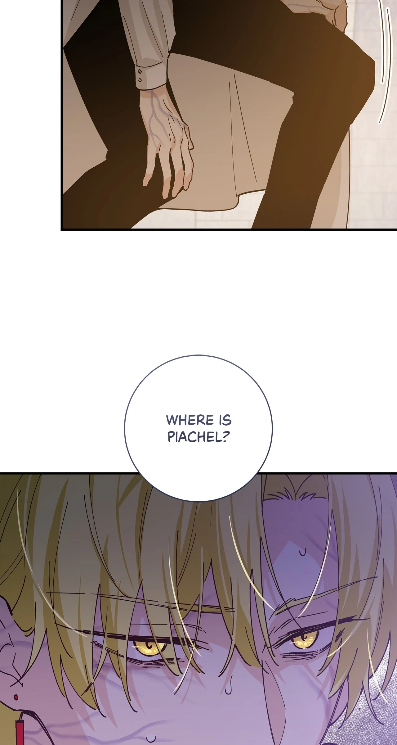 Miss Who Swallowed a Mage [Mature] - Chapter 27 manhwa