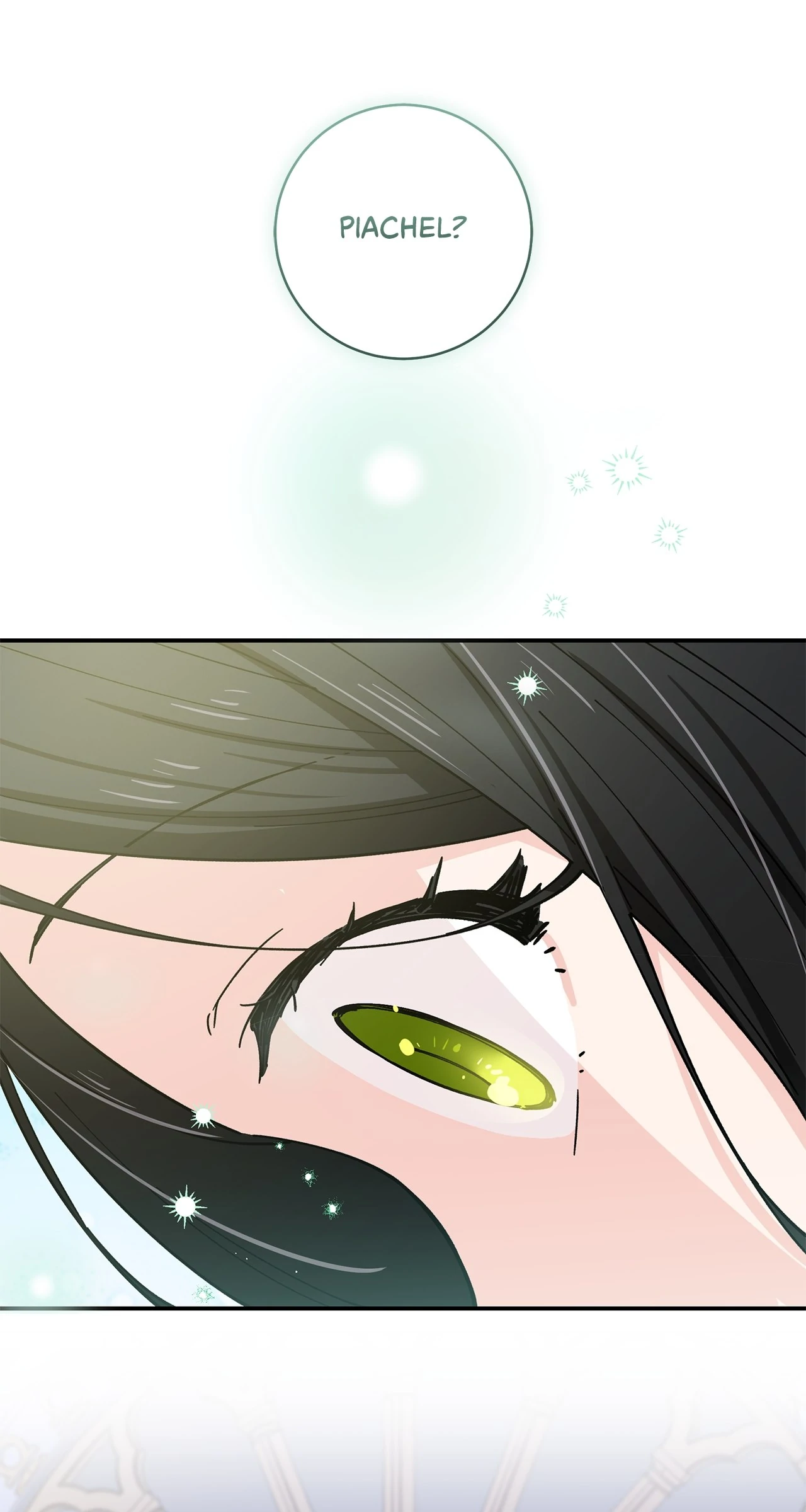 Miss Who Swallowed a Mage [Mature] - Chapter 3 manhwa
