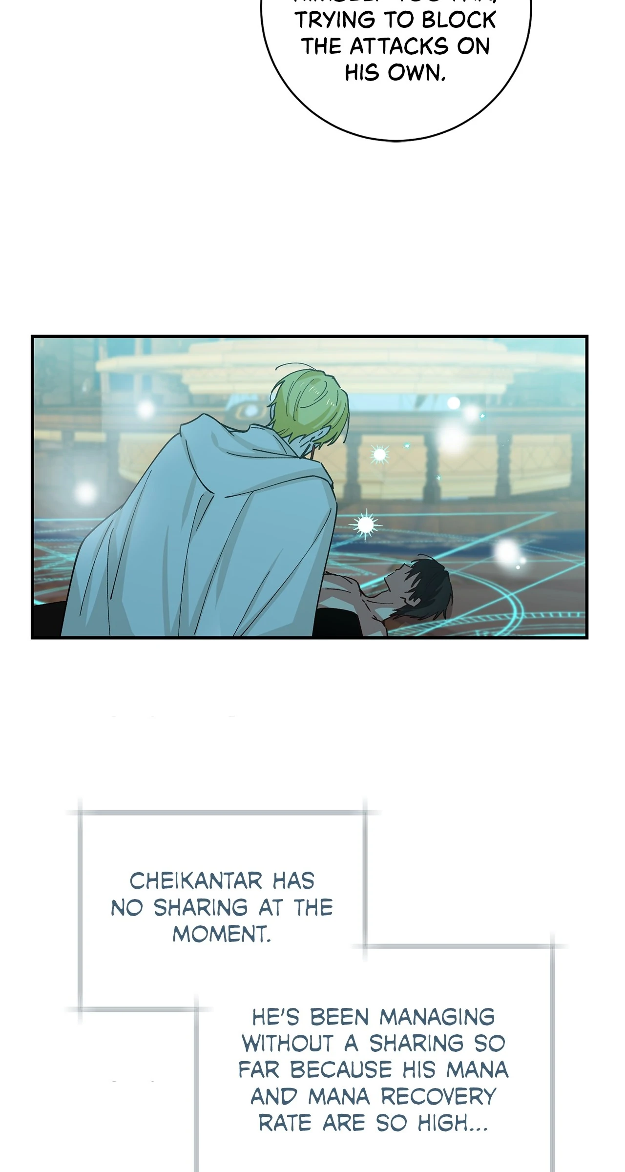 Miss Who Swallowed a Mage [Mature] - Chapter 4 manhwa