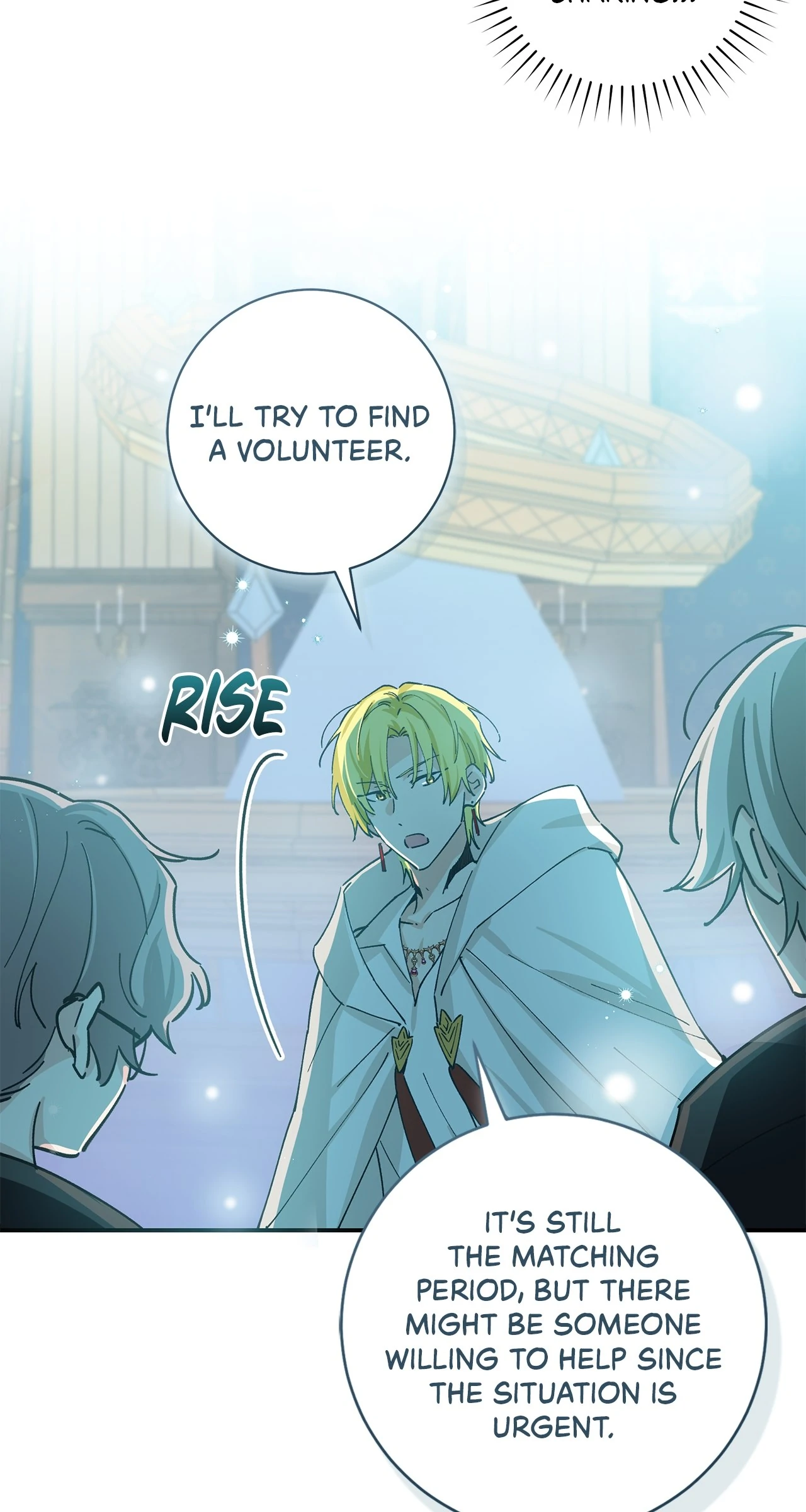 Miss Who Swallowed a Mage [Mature] - Chapter 4 manhwa