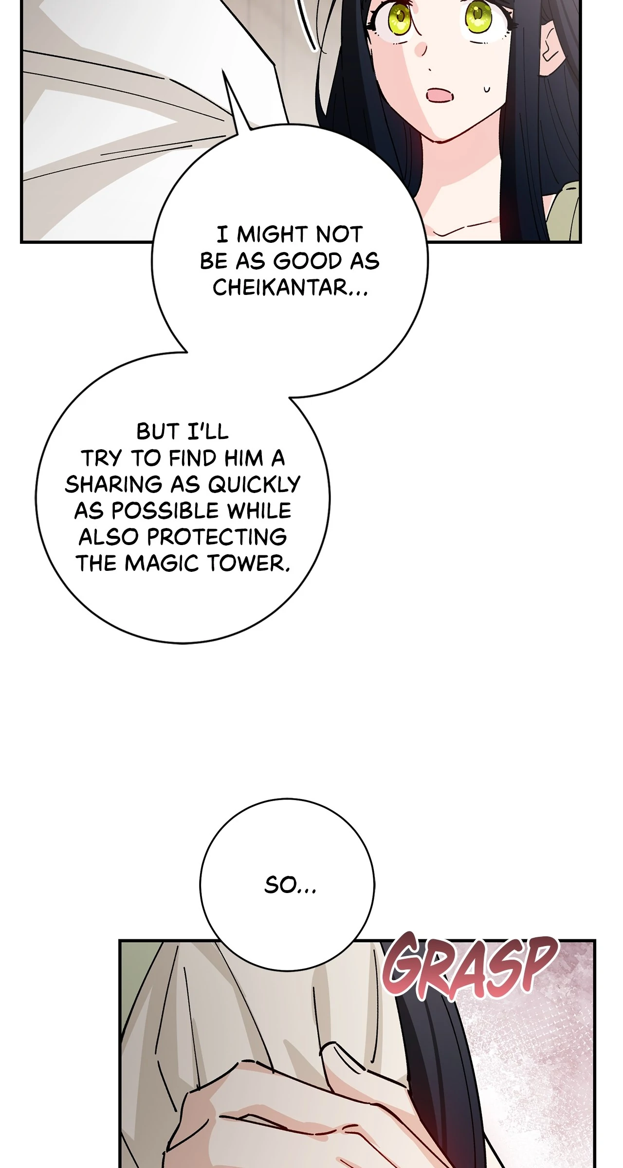 Miss Who Swallowed a Mage [Mature] - Chapter 6 manhwa