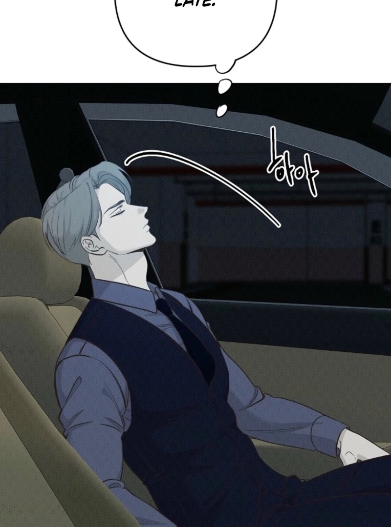 Bad Secretary [Completed Edition] (Diva Scans) - Chapter 26 manhwa