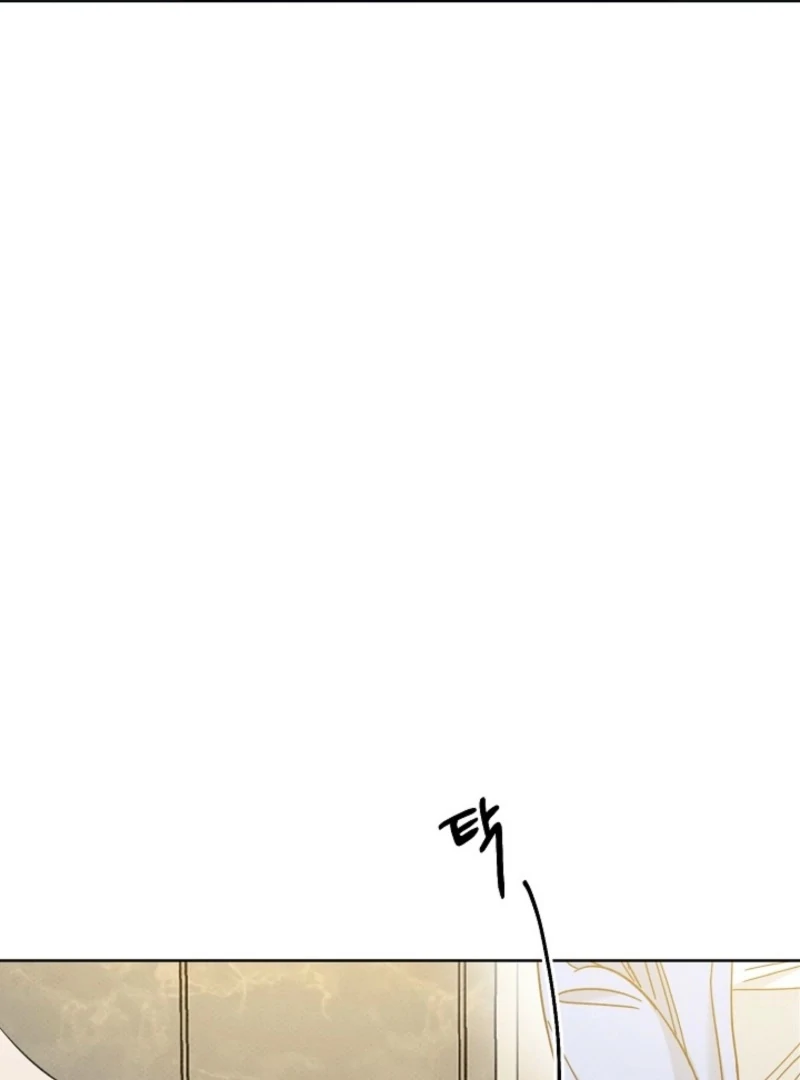 Bad Secretary [Completed Edition] (Diva Scans) - Chapter 26 manhwa