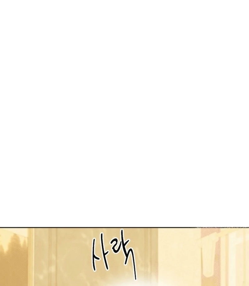 Bad Secretary [Completed Edition] (Diva Scans) - Chapter 26 manhwa