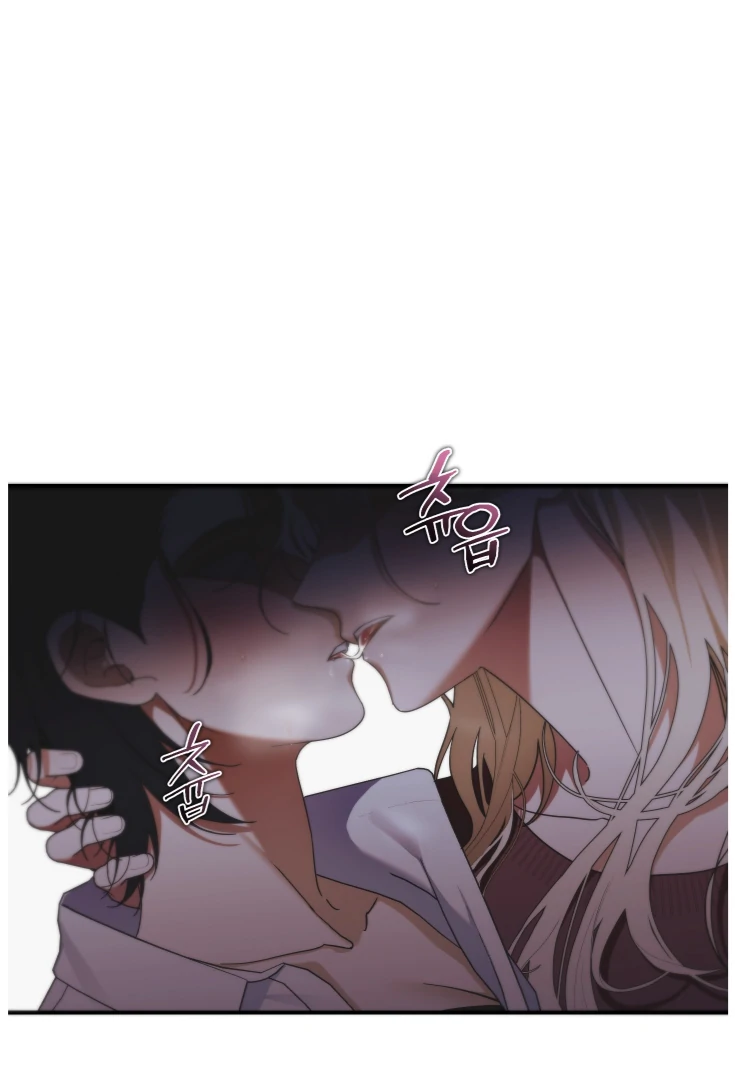 Drown in the Angel’s Swamp - Chapter 1 manhwa