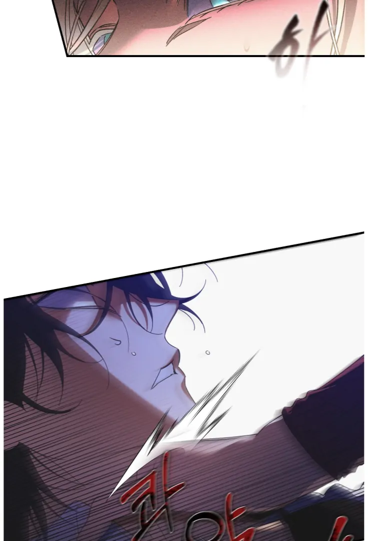 Drown in the Angel’s Swamp - Chapter 1 manhwa