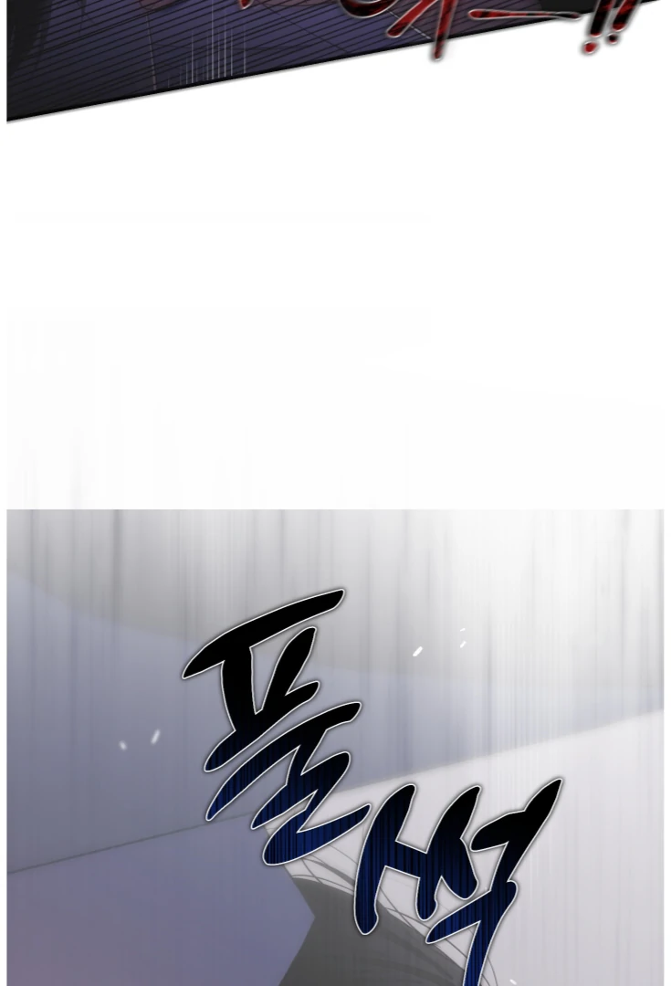 Drown in the Angel’s Swamp - Chapter 1 manhwa