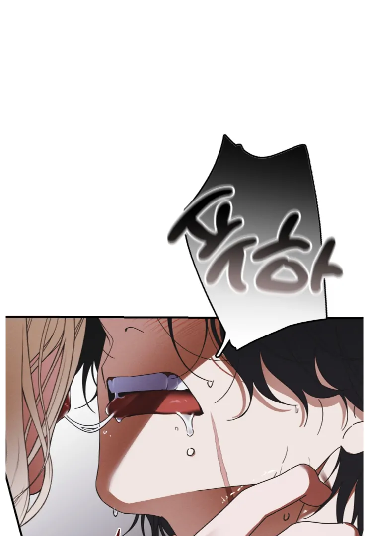 Drown in the Angel’s Swamp - Chapter 1 manhwa