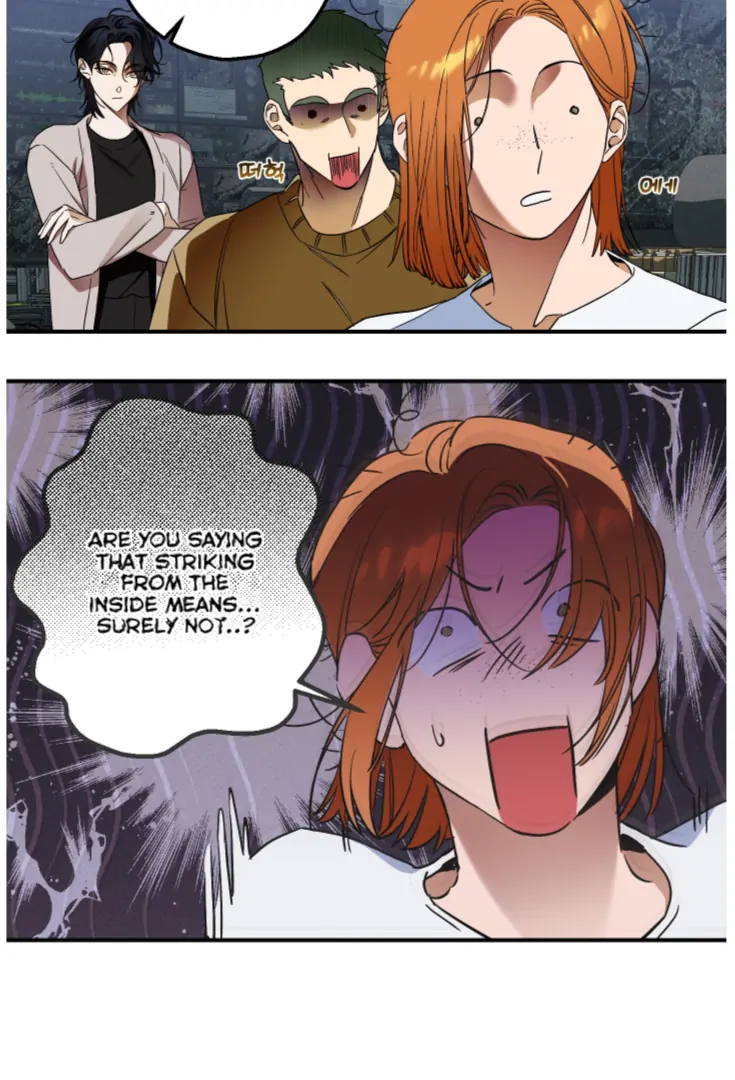 Drown in the Angel’s Swamp - Chapter 1 manhwa