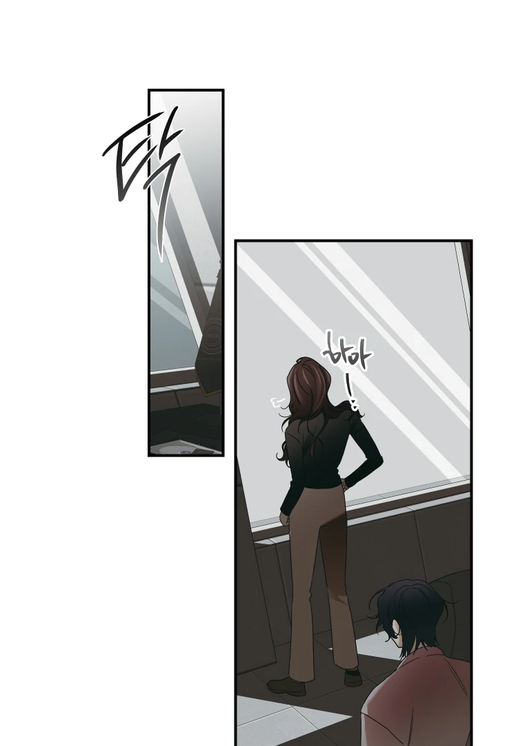Drown in the Angel’s Swamp - Chapter 1 manhwa